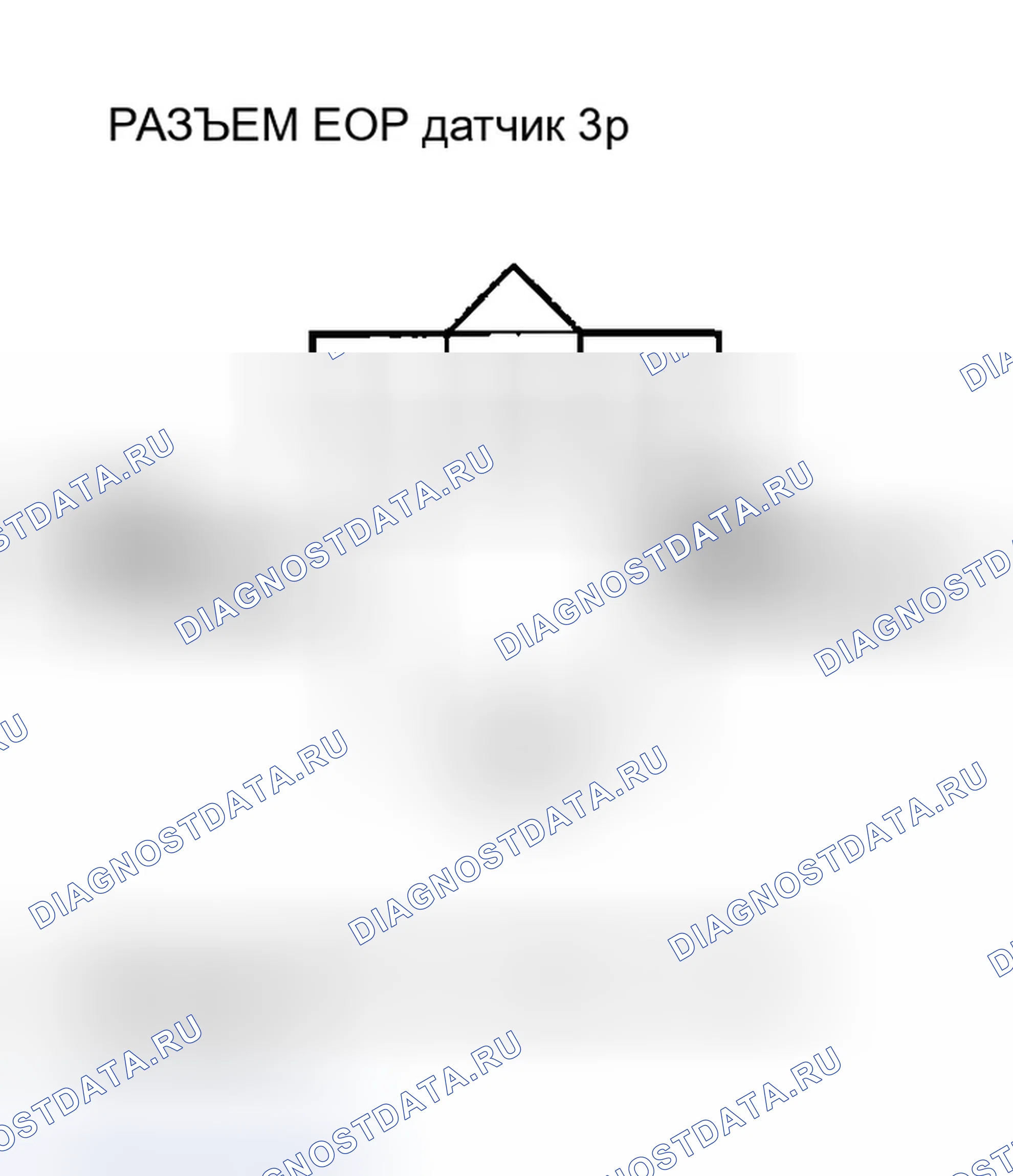 Рис. 253. Honda Odyssey I