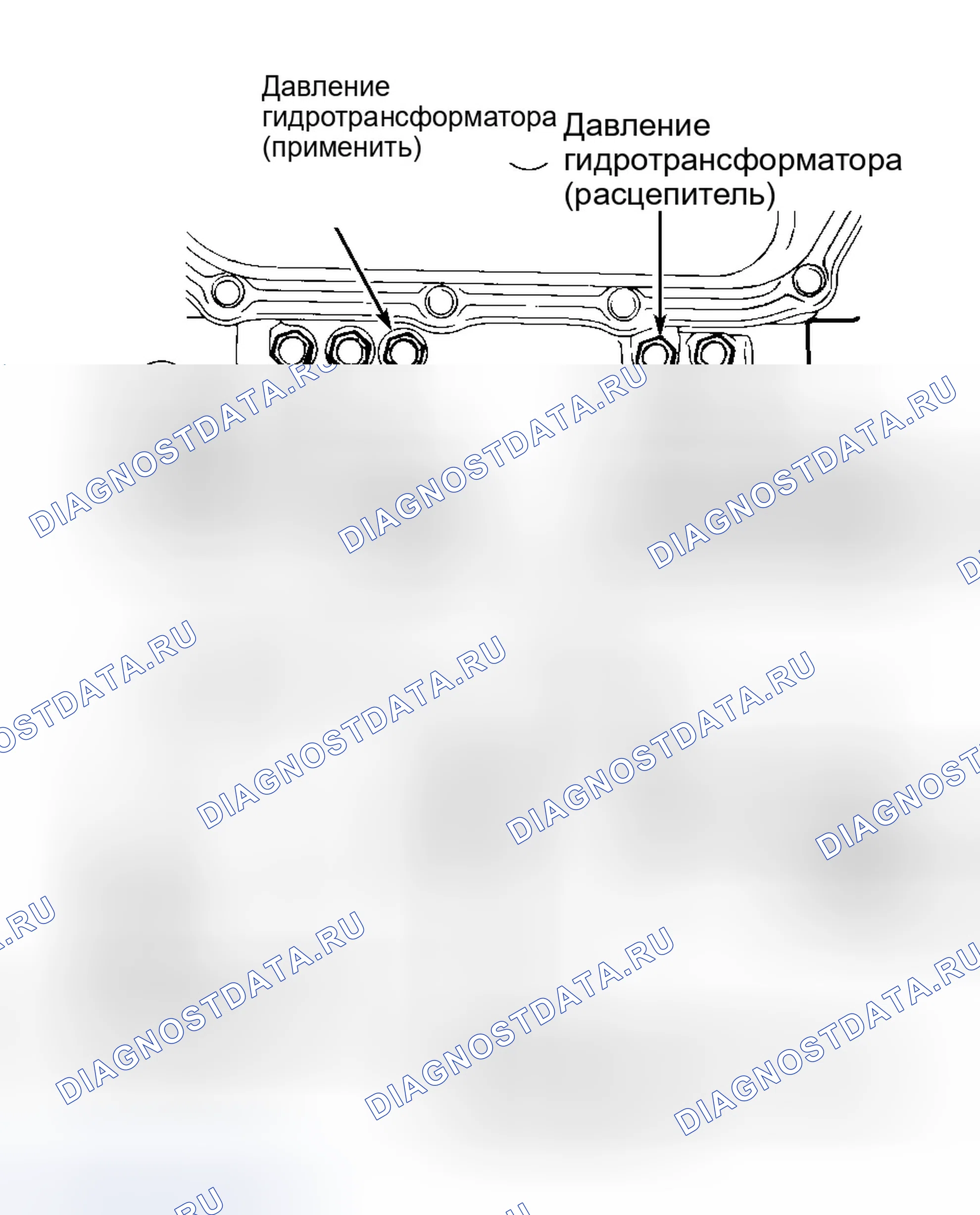 Рис. 16. Eagle Talon II