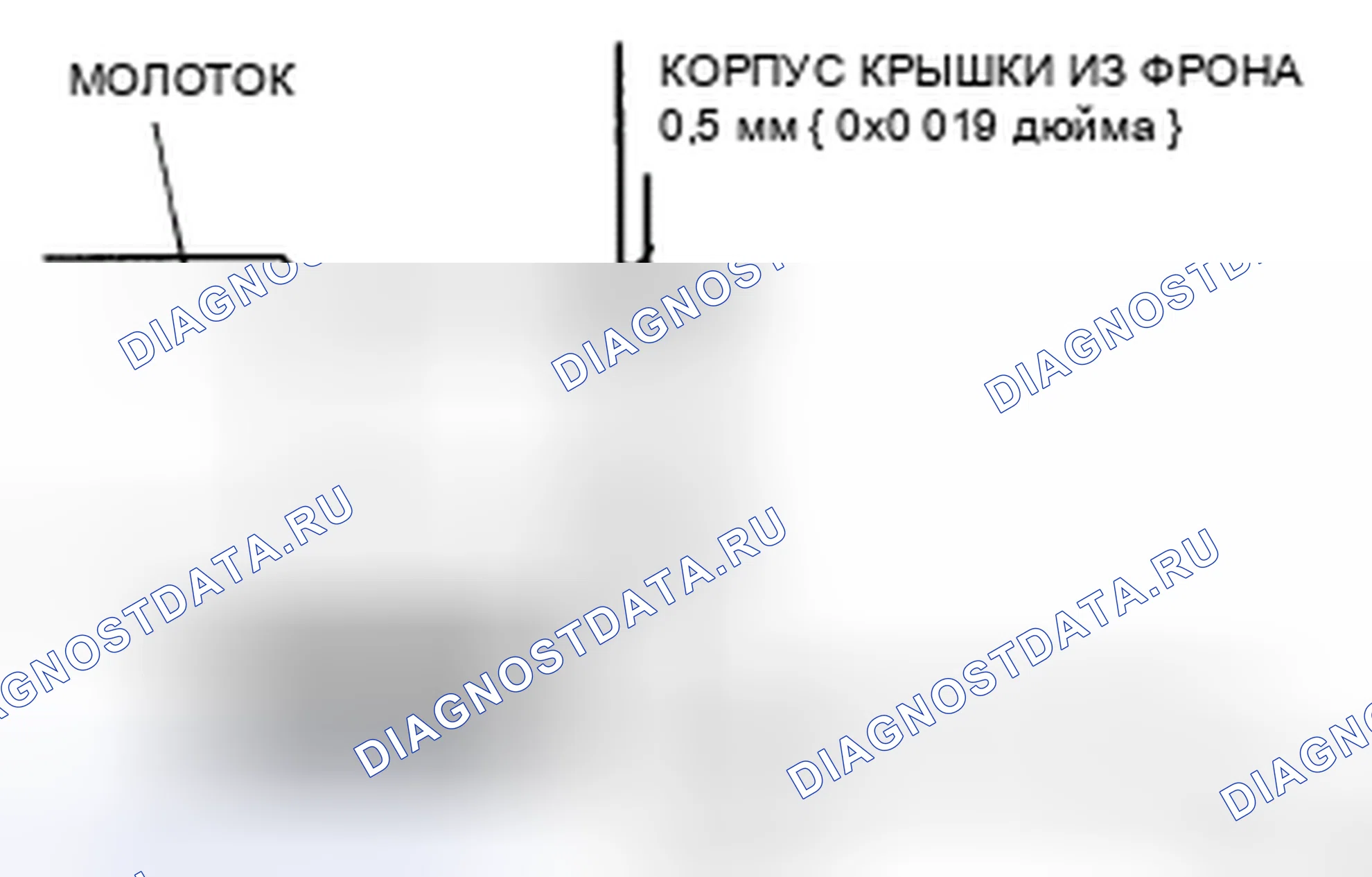 Рис. 27. Mazda 5 I рестайлинг