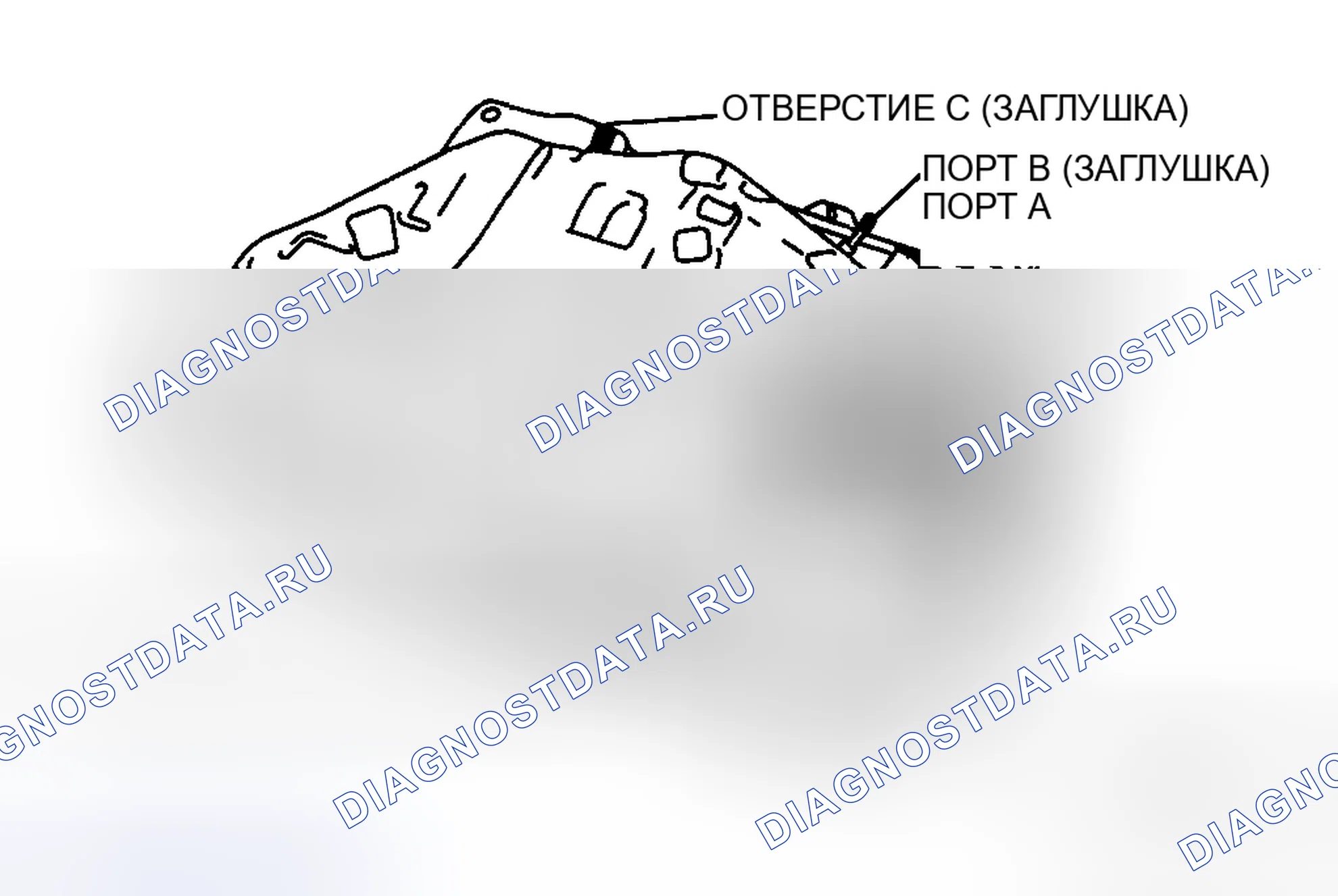Рис. 10: ОСМОТР ТОПЛИВНОГО БАКА [Lf]. Mazda MX-5 NC рестайлинг