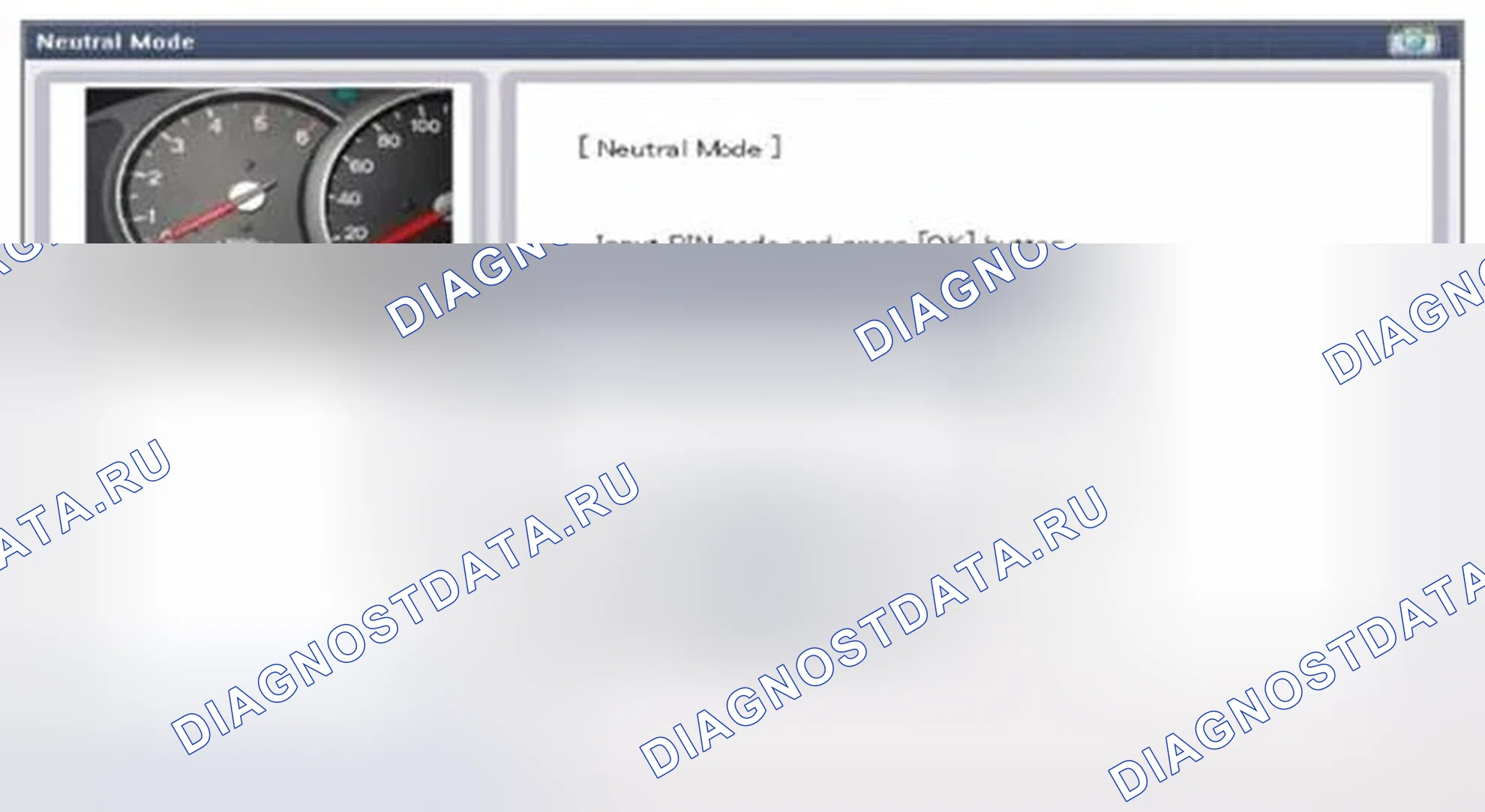 Рис. 329. Hyundai Sonata VI