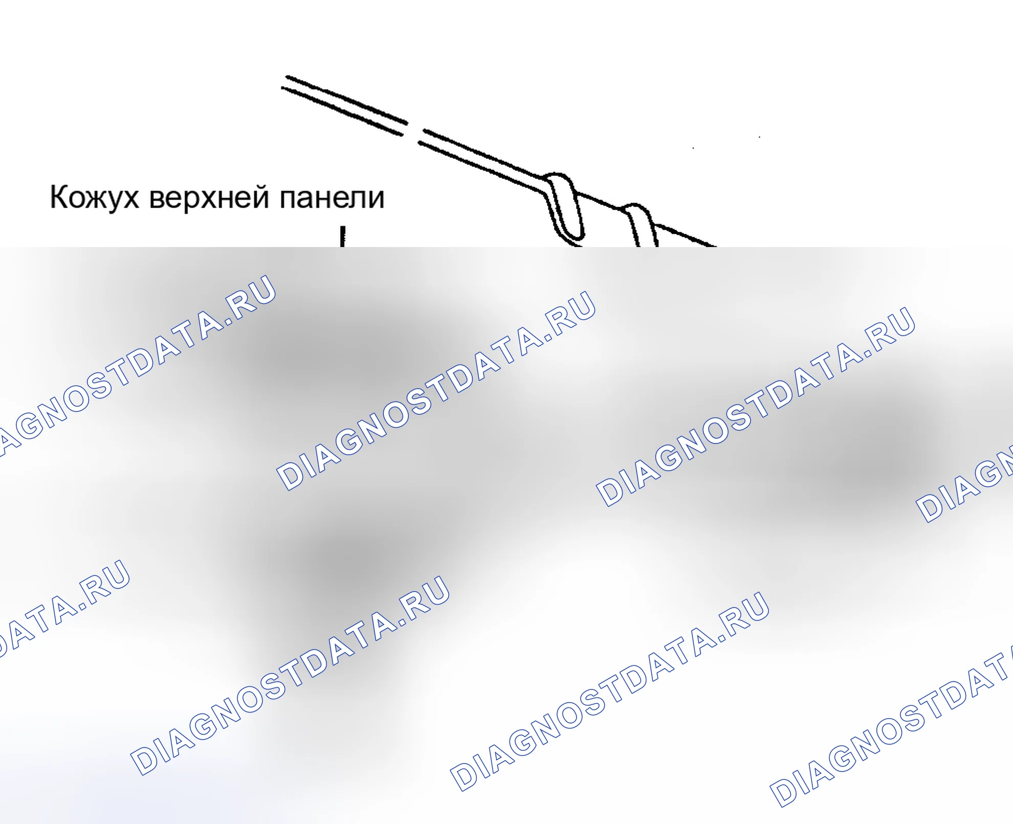 Рис. 29: Демонтаж. Pontiac Grand AM IV