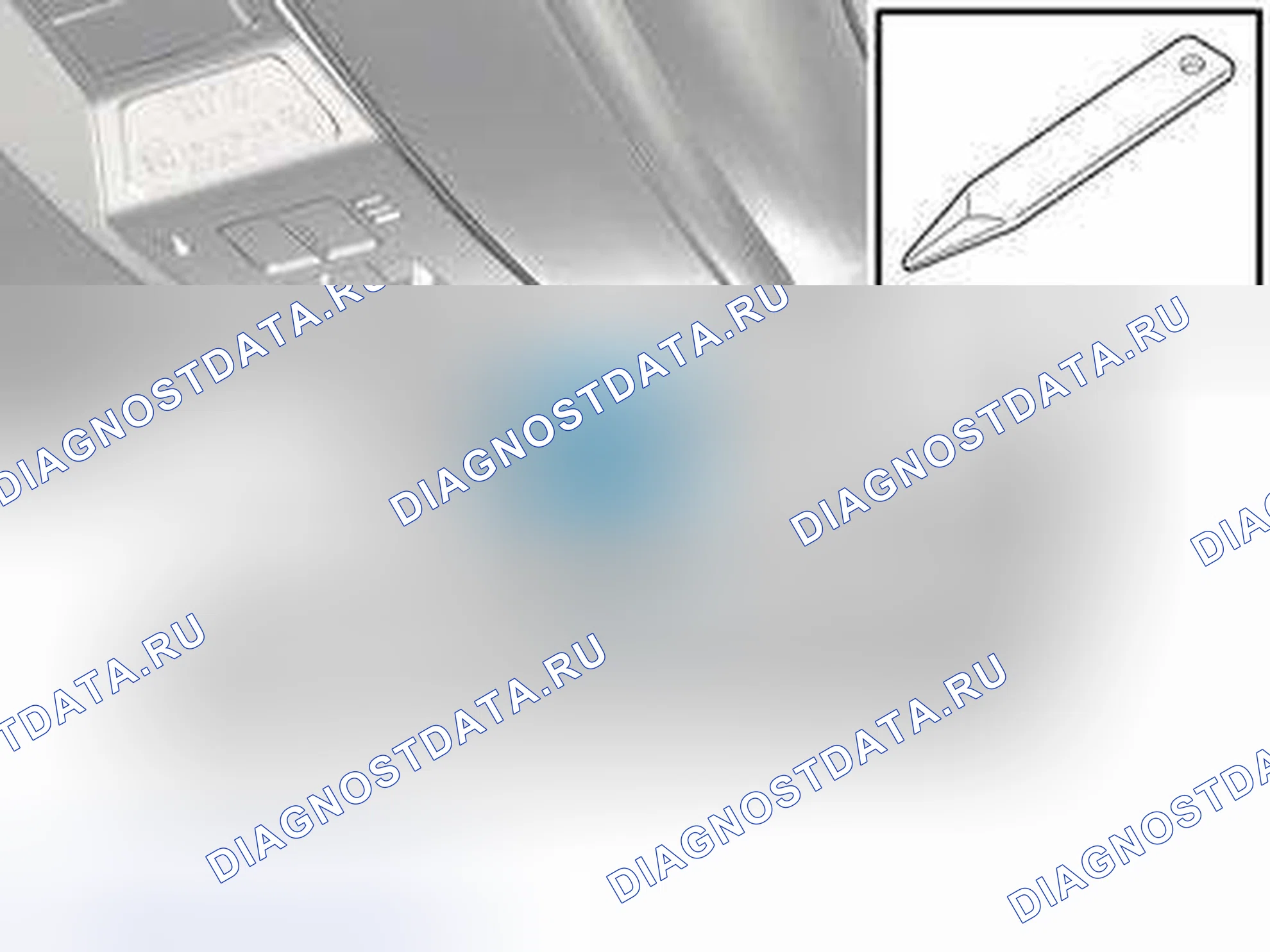 Рис. 293. Volvo XC70 II