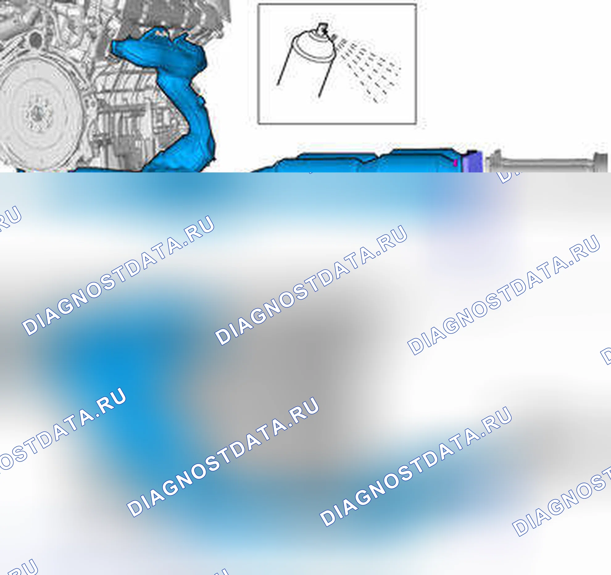Рис. 20: ОБНАРУЖЕНИЕ УТЕЧЕК. Volvo S80 II