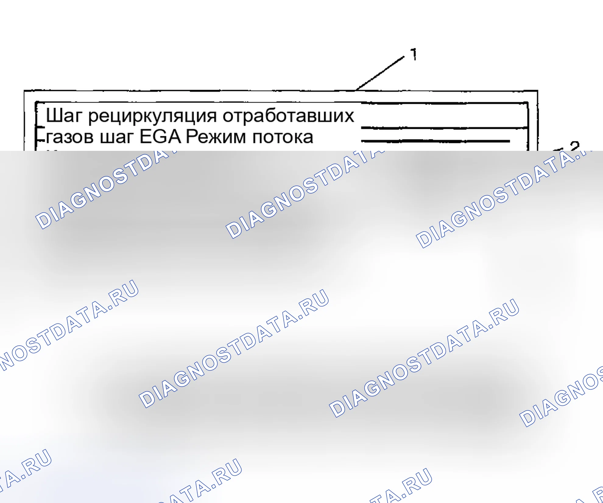 Рис. 19. Suzuki Grand Vitara I рестайлинг