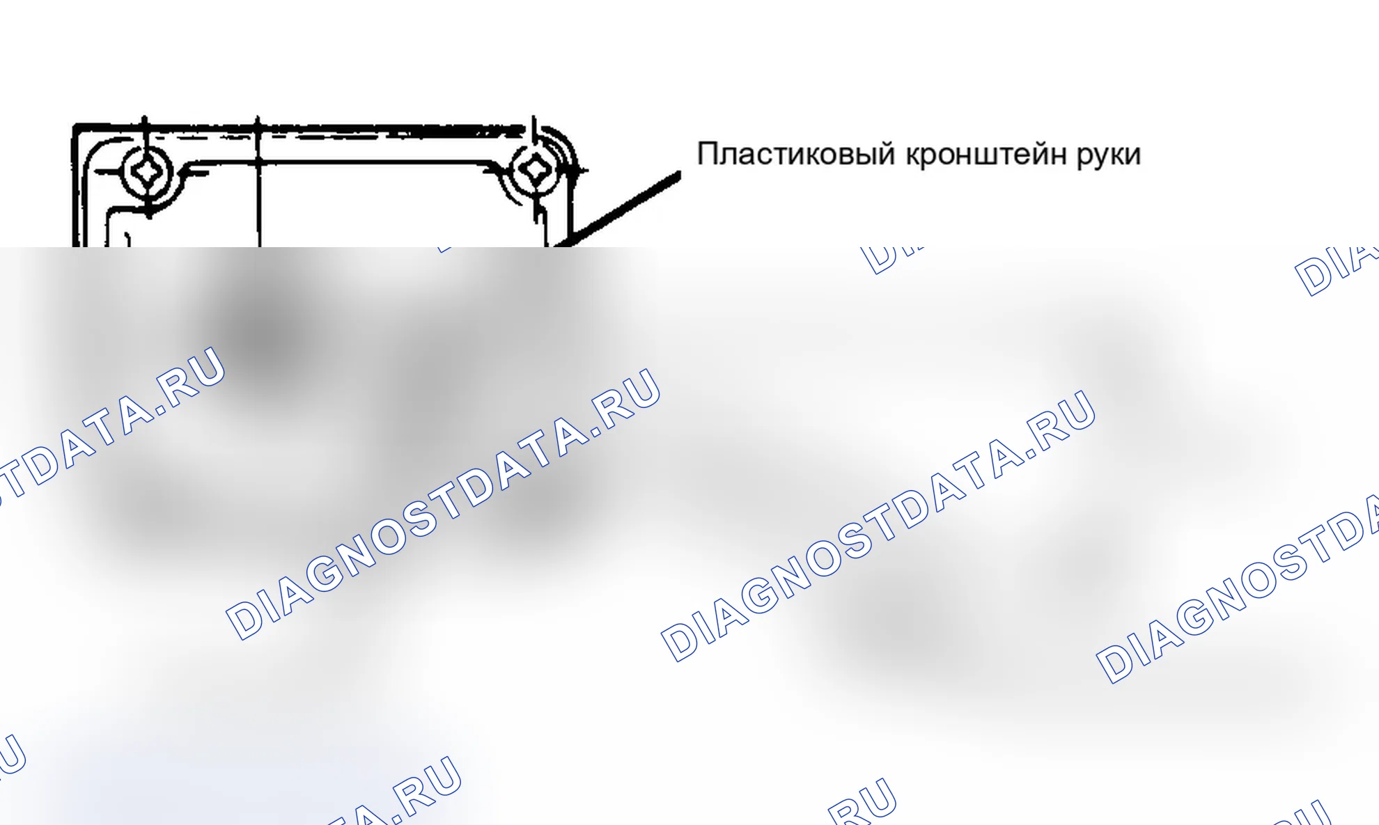 Рис. 1. Buick Electra Park Avenue 