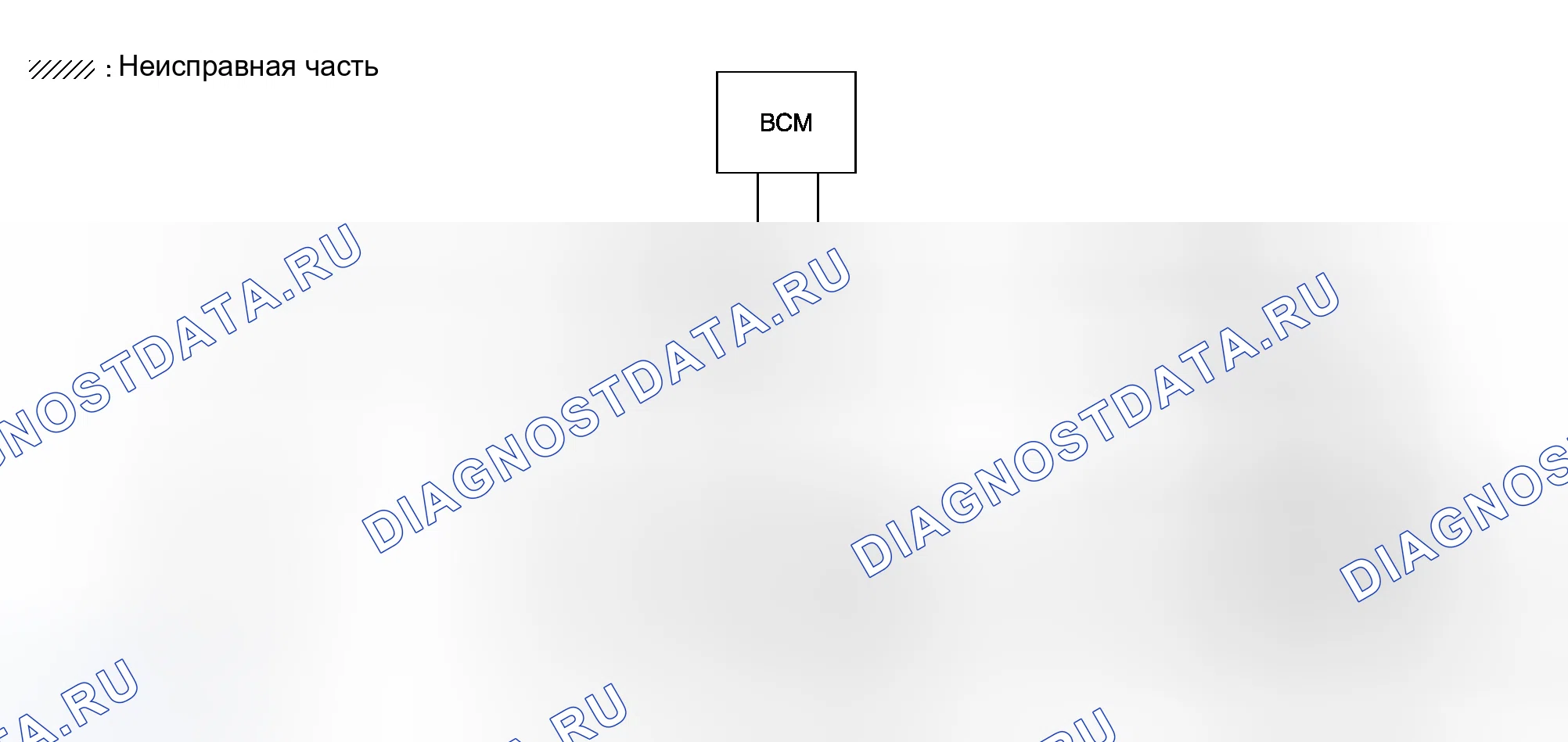 Рис. 87. Honda Logo I