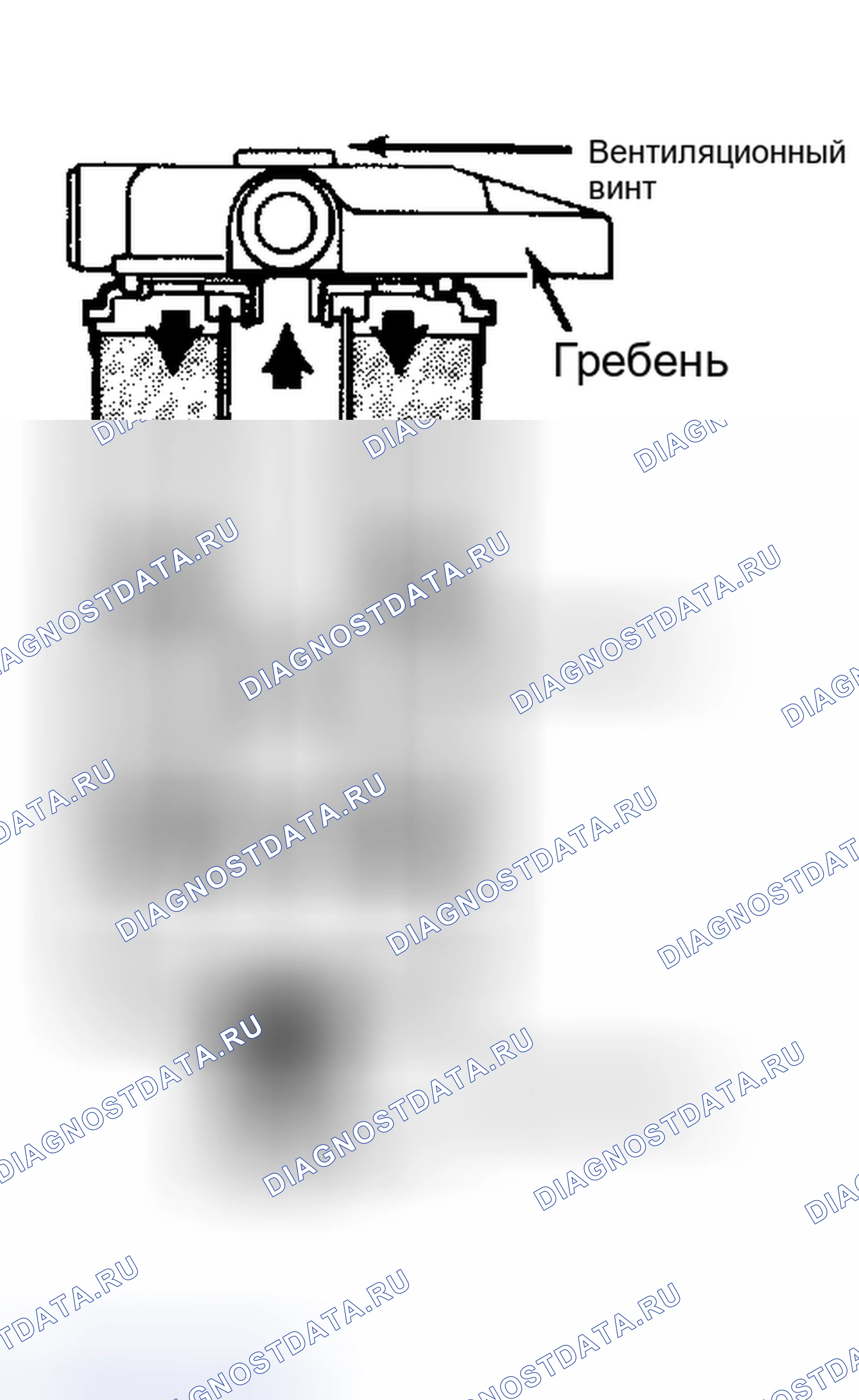 Рис. 41: Компоненты топливного фильтра. Volkswagen Golf Mk1