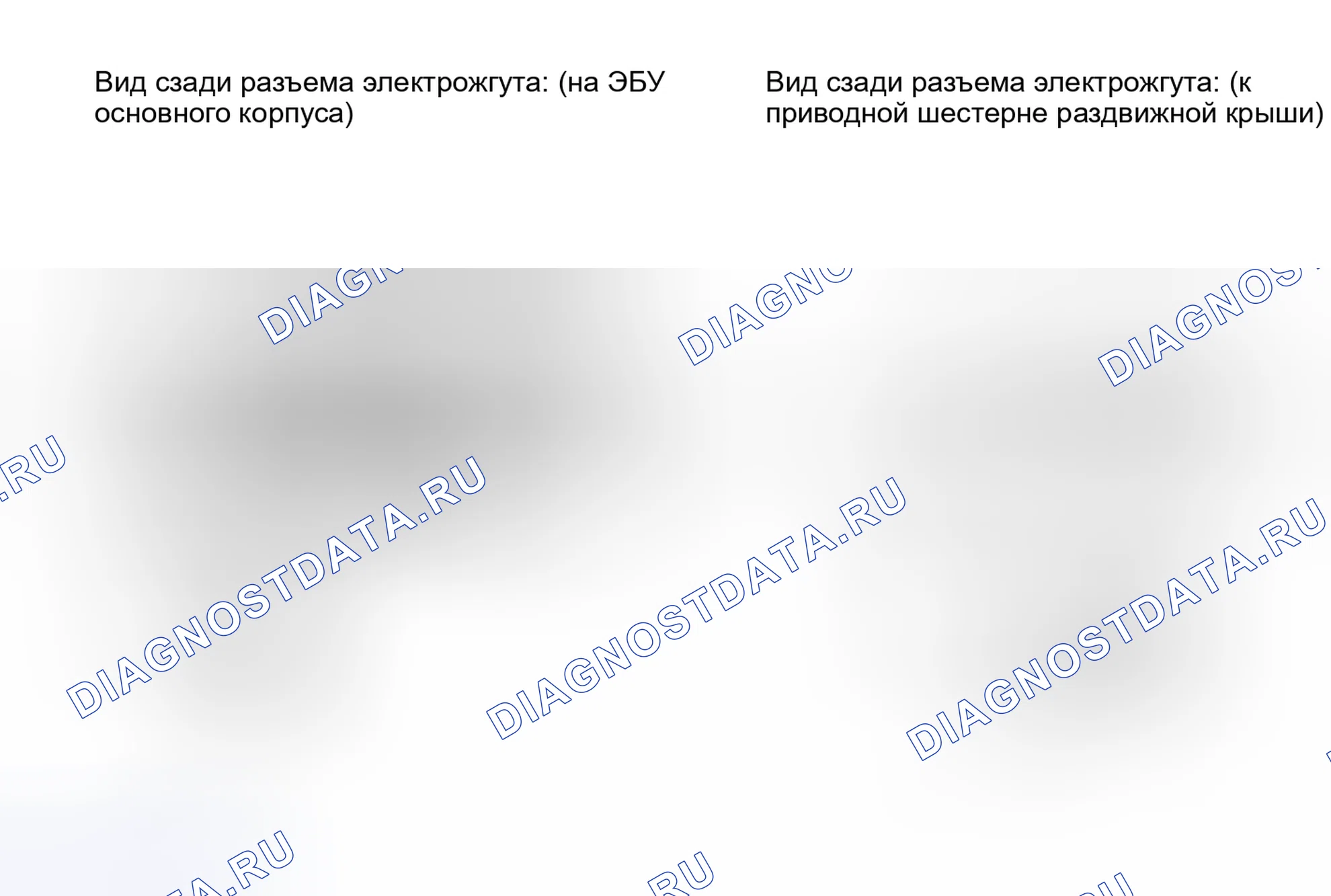 Рис. 154: ПОРЯДОК ВЫПОЛНЕНИЯ РАБОТ. Honda Accord IV