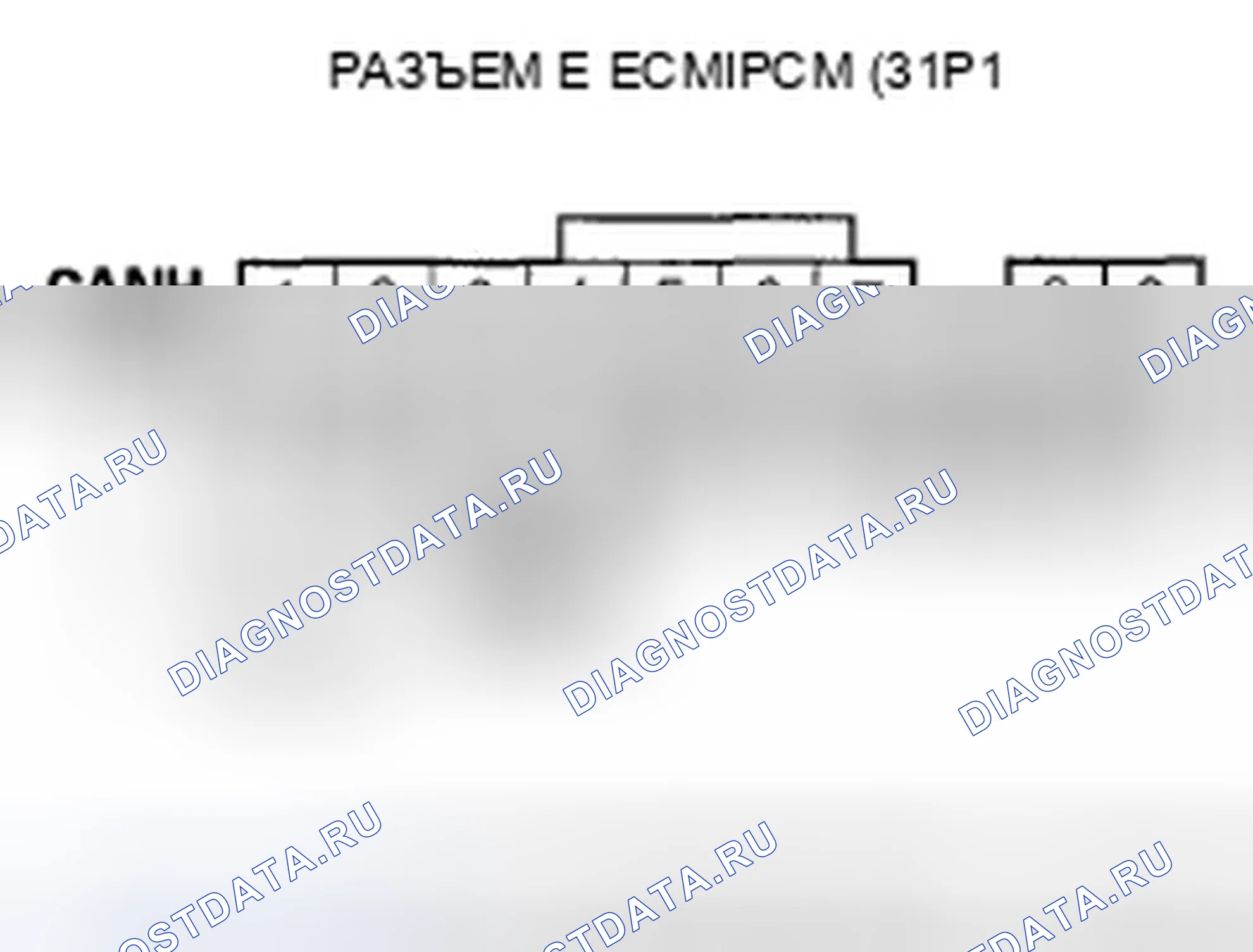 Рис. 165. Honda Fit I