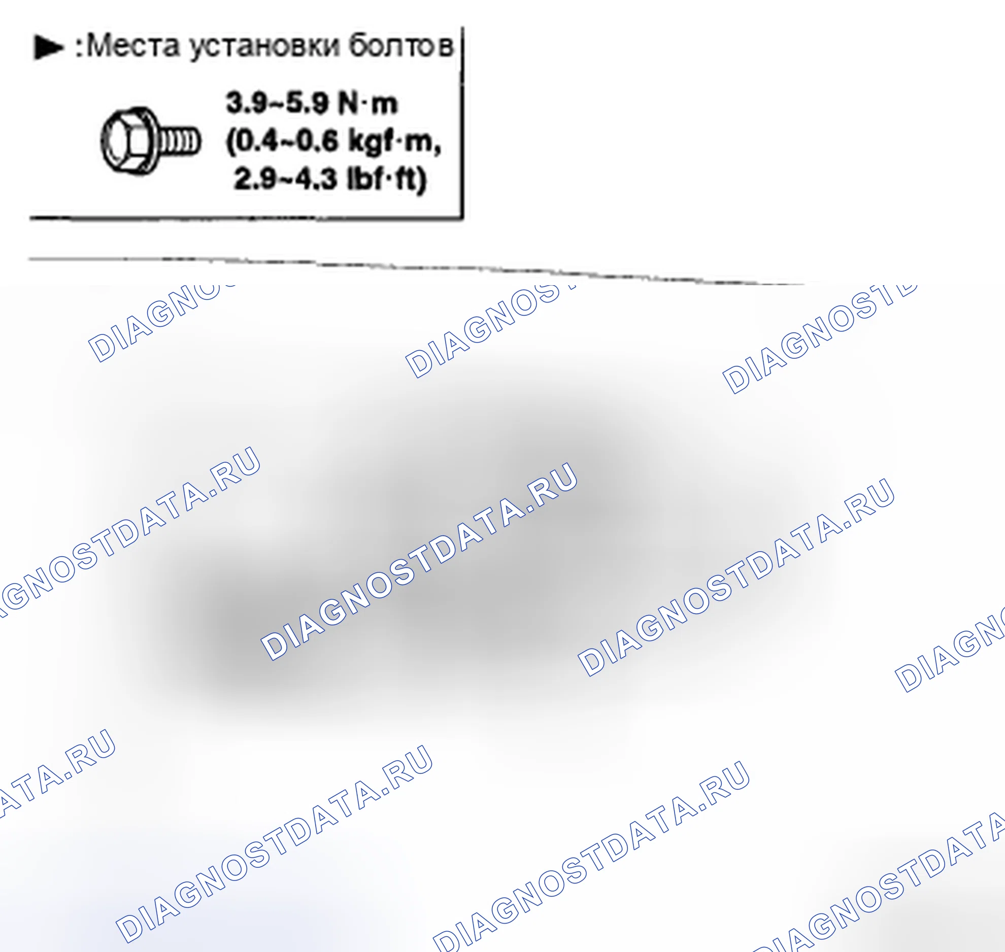 Рис. 22. Geely Preface I рестайлинг