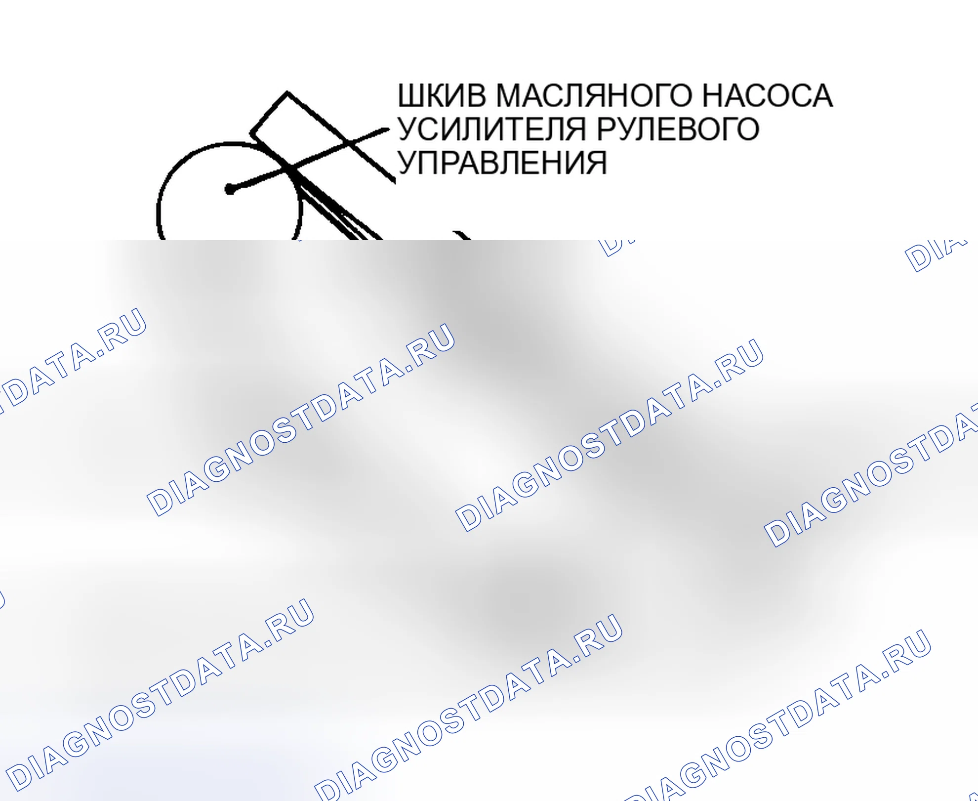 Рис. 11. Mitsubishi Lancer IX рестайлинг