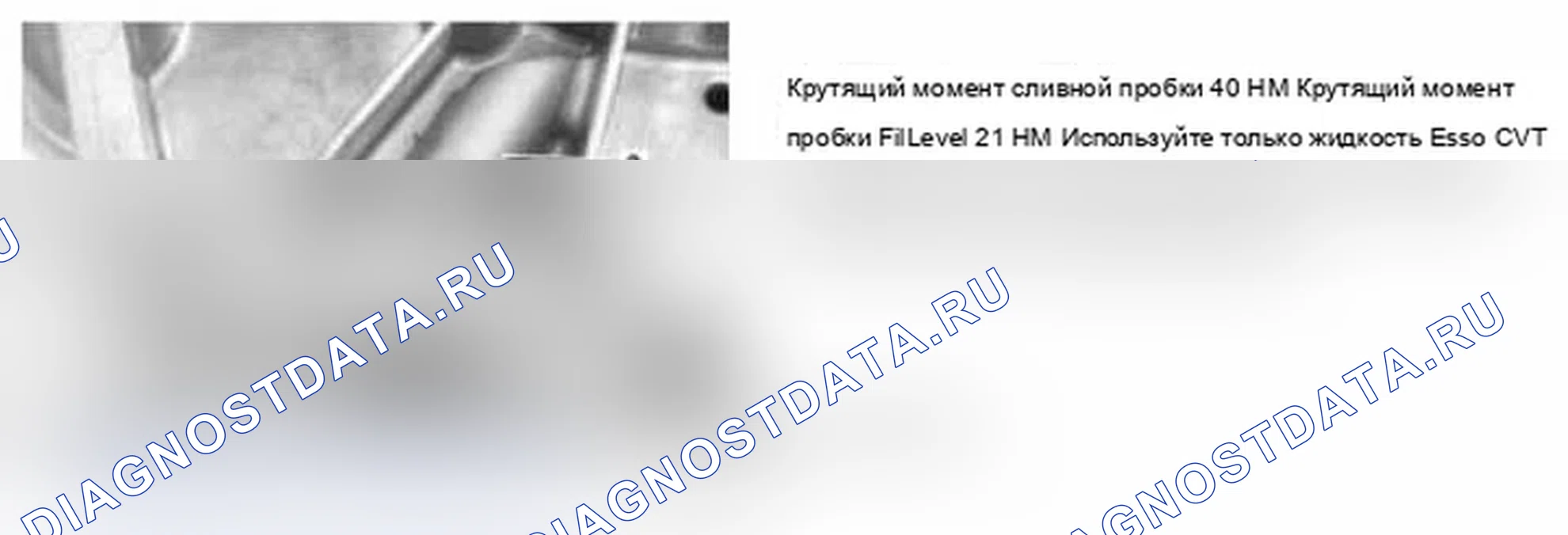 Рис. 135. MINI Cooper I