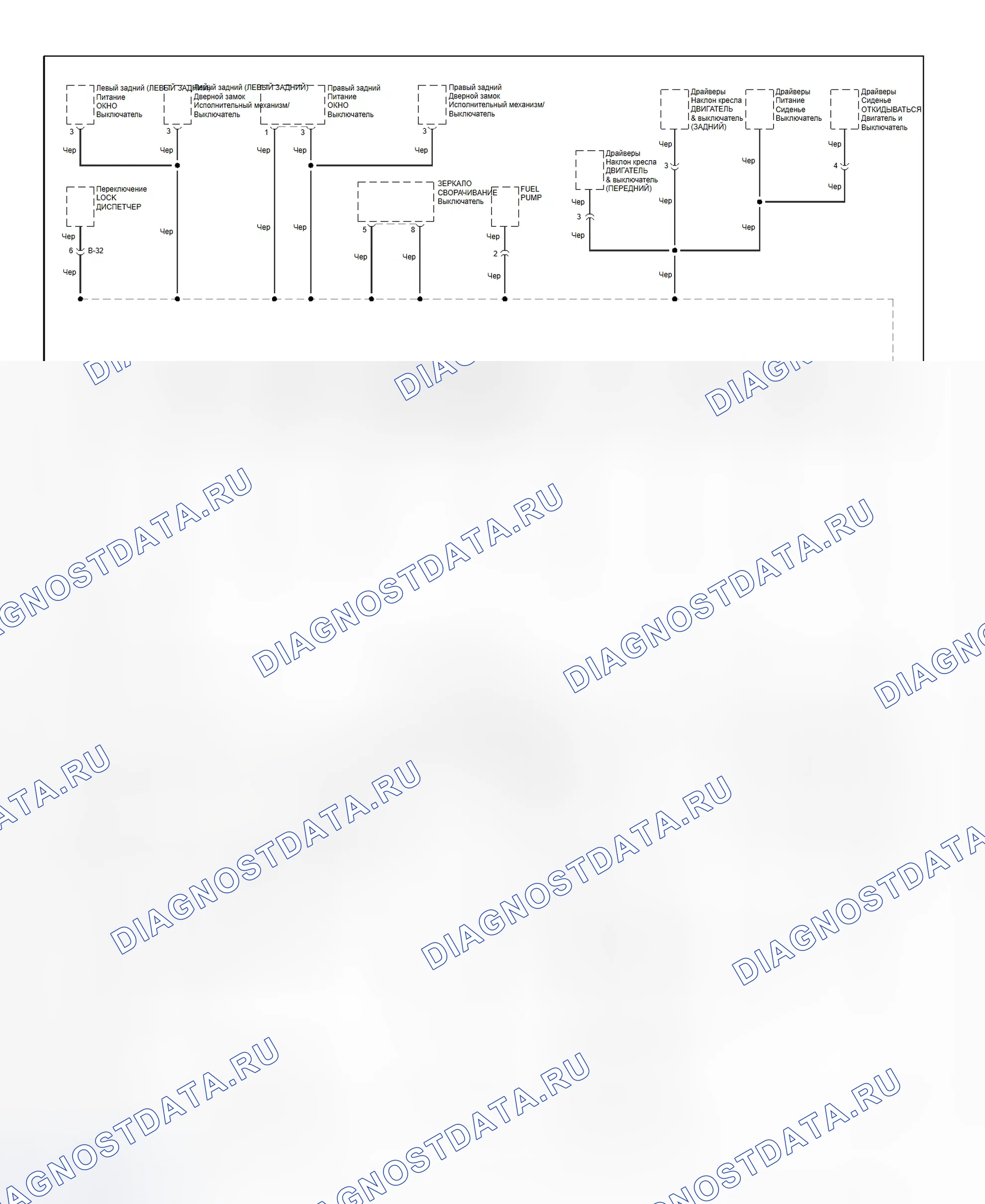 Рис. 19: Схема разводки массы (Trooper - 4 из 4). Isuzu VehiCross I