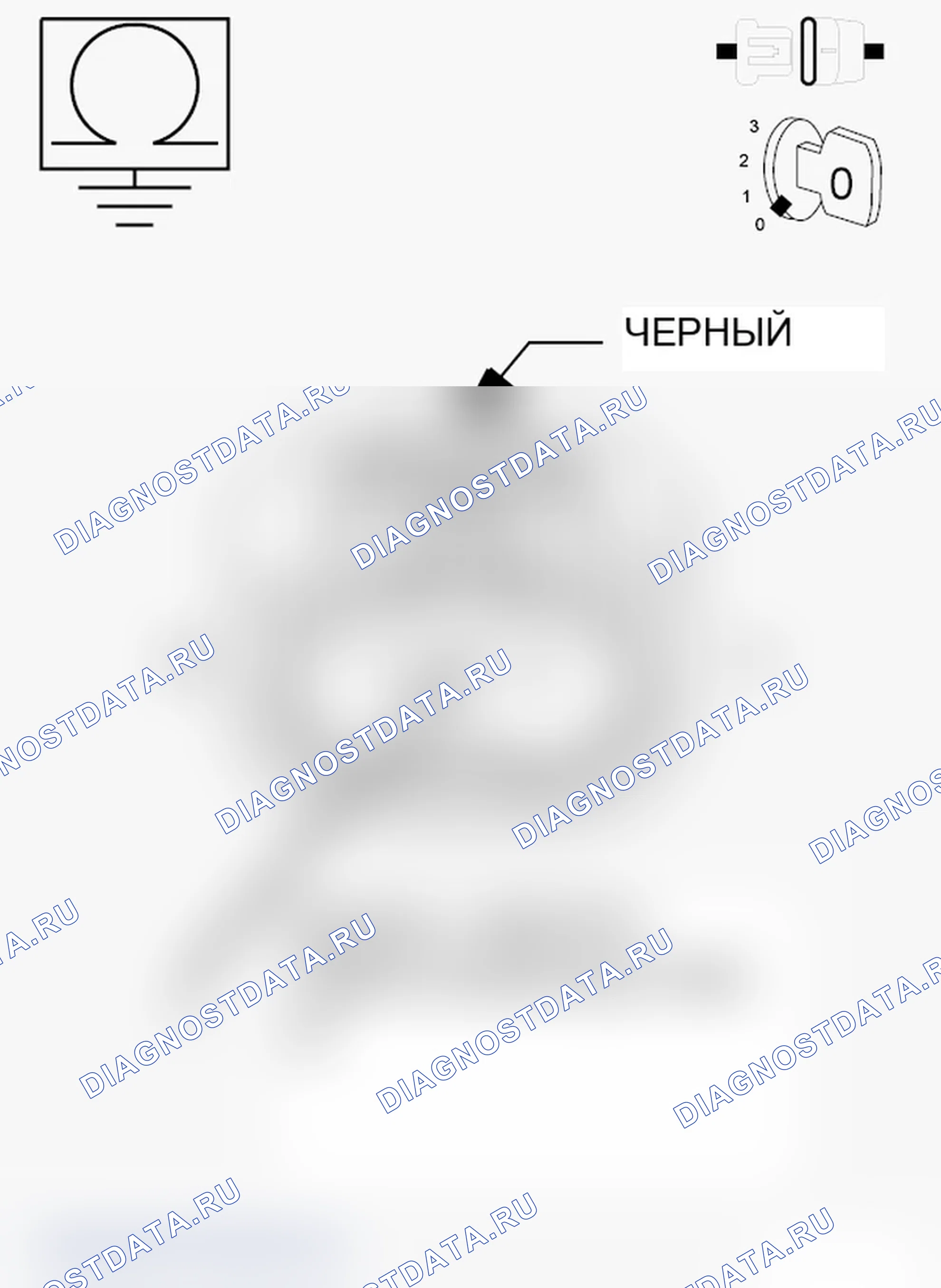 Рис. 2: ДИАГНОСТИЧЕСКИЙ ТЕСТ. Jeep Grand Cherokee WK2