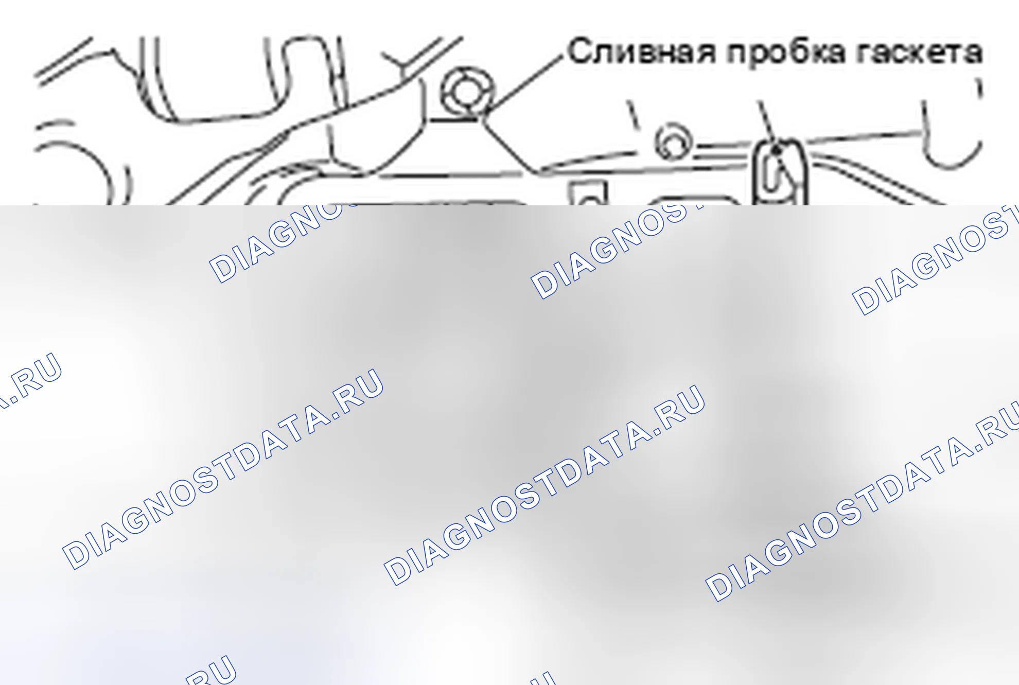 Рис. 13: ЗАМЕНА МОТОРНОГО МАСЛА. Mitsubishi Lancer Ralliart X рестайлинг