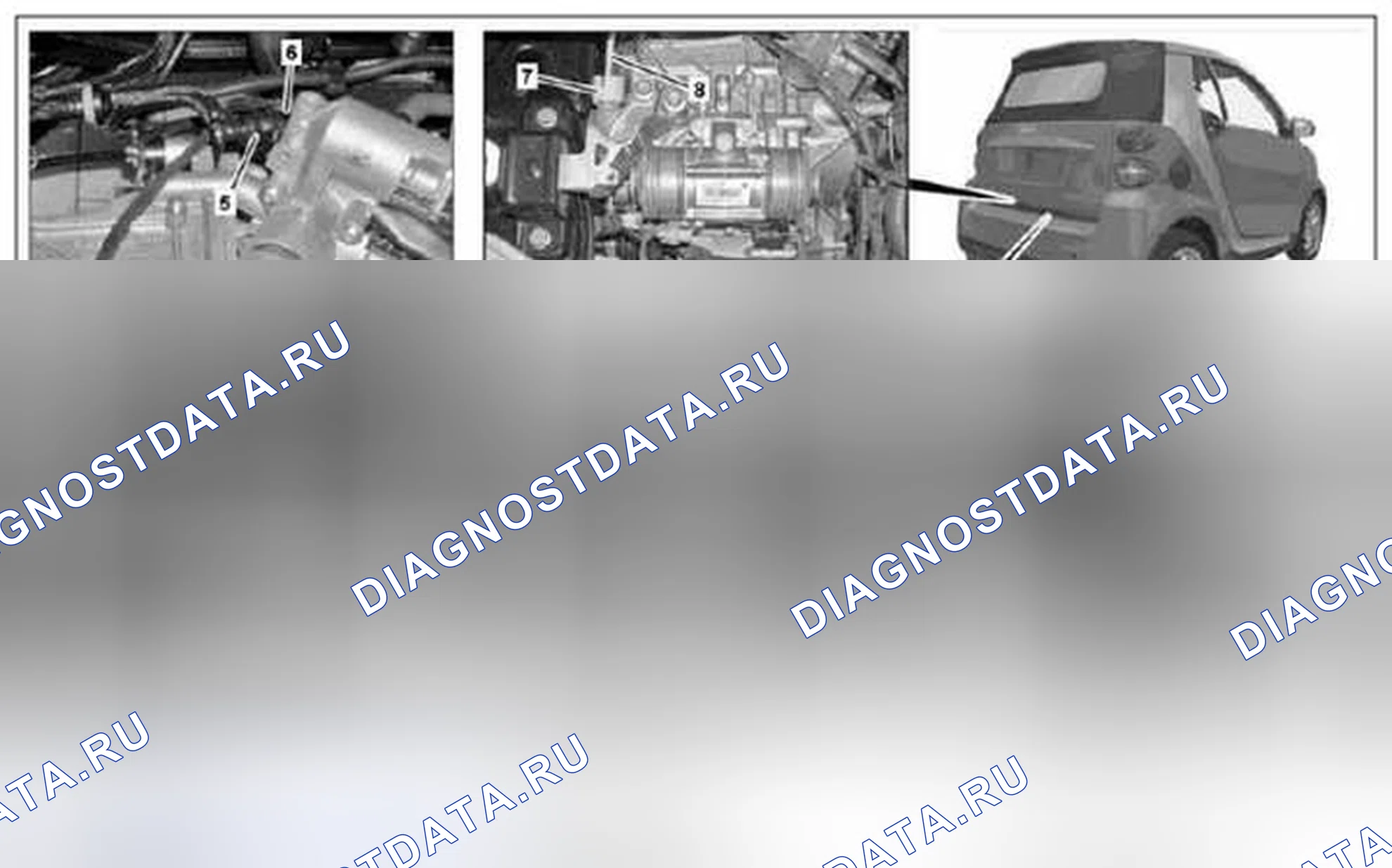 Рис. 255: Демонтаж / монтаж модуля заднего привода - AR01,00-P-3060MCU. Kia Soul I