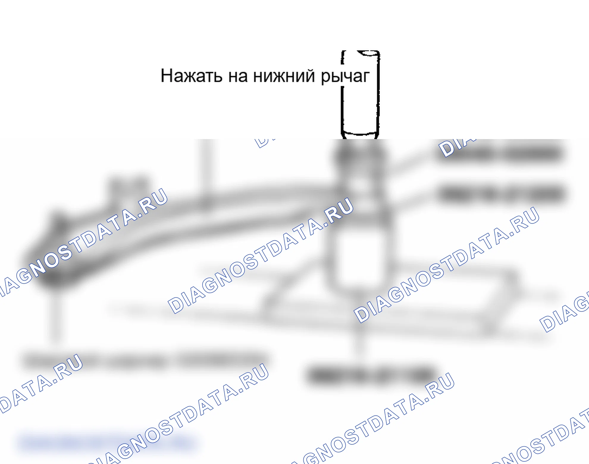 Рис. 26. Hyundai Accent II рестайлинг