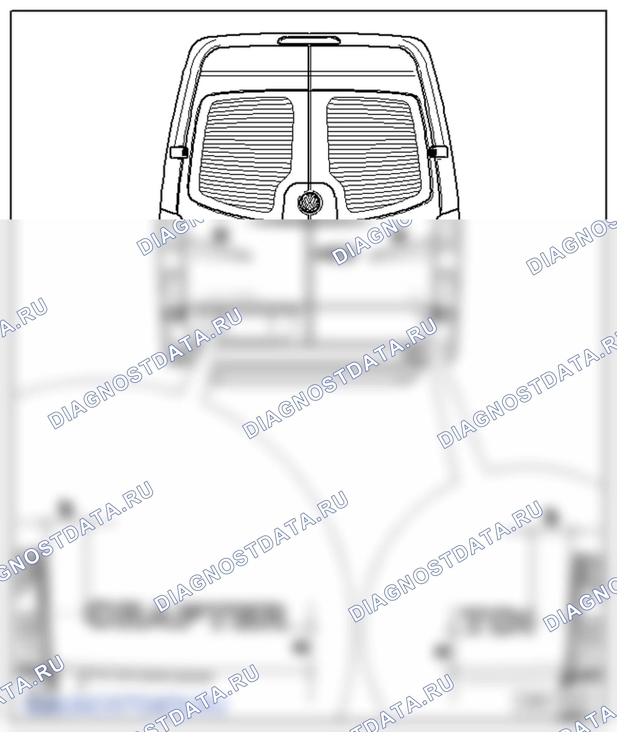 Декоративные детали. Volkswagen Crafter I