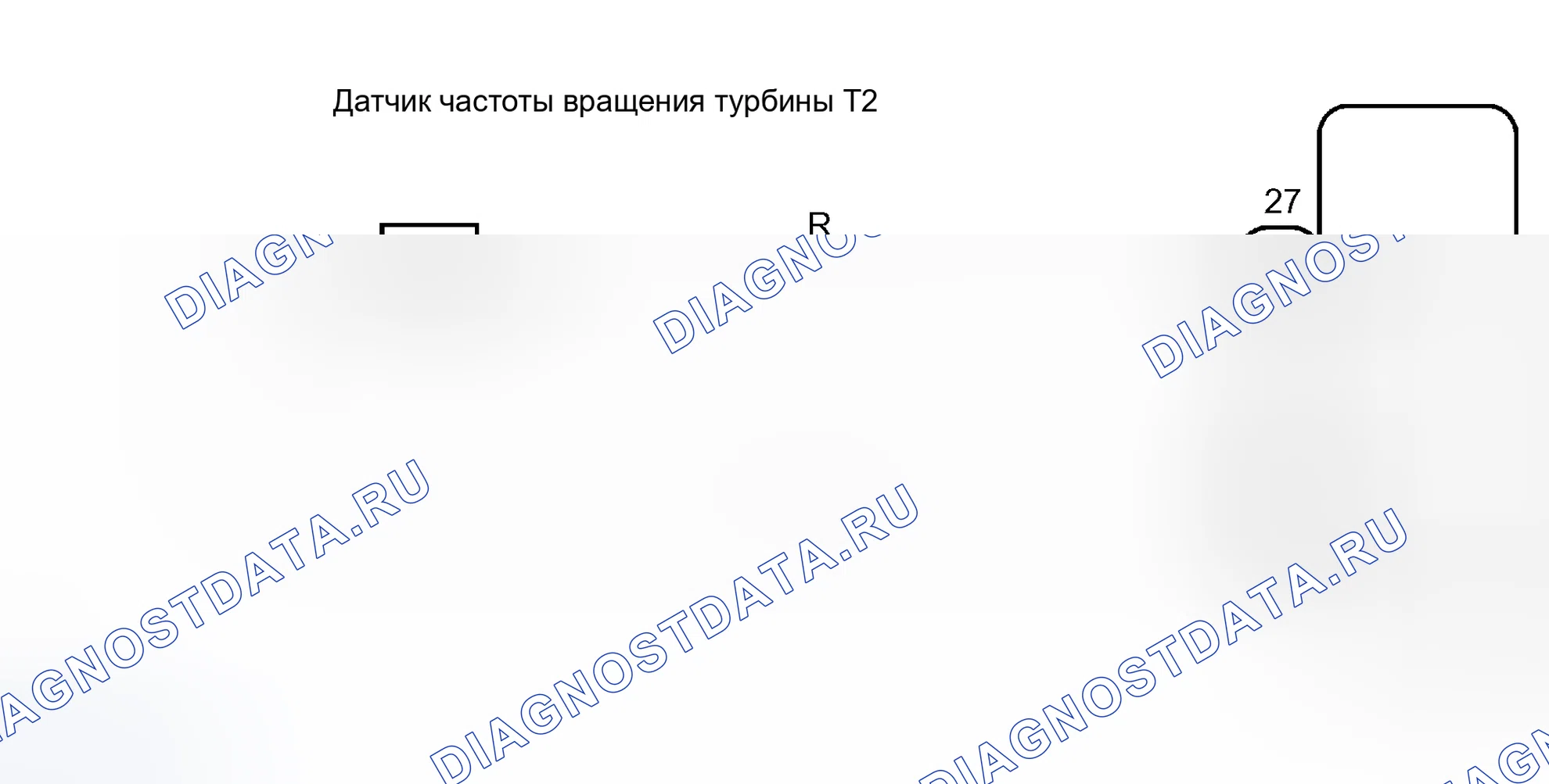Рис. 118: электросхема. Scion xB I