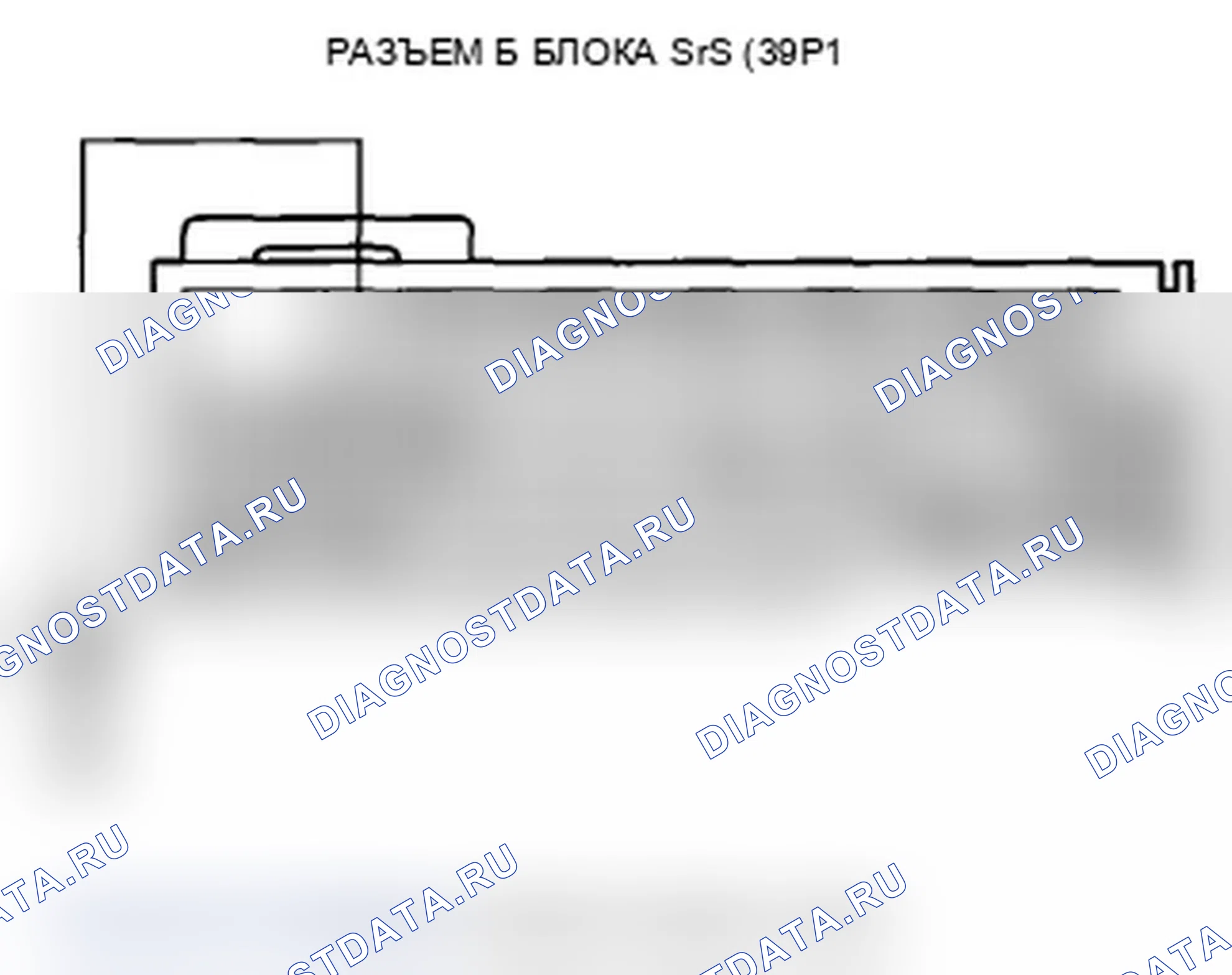 Рис. 174. Acura TL IV рестайлинг