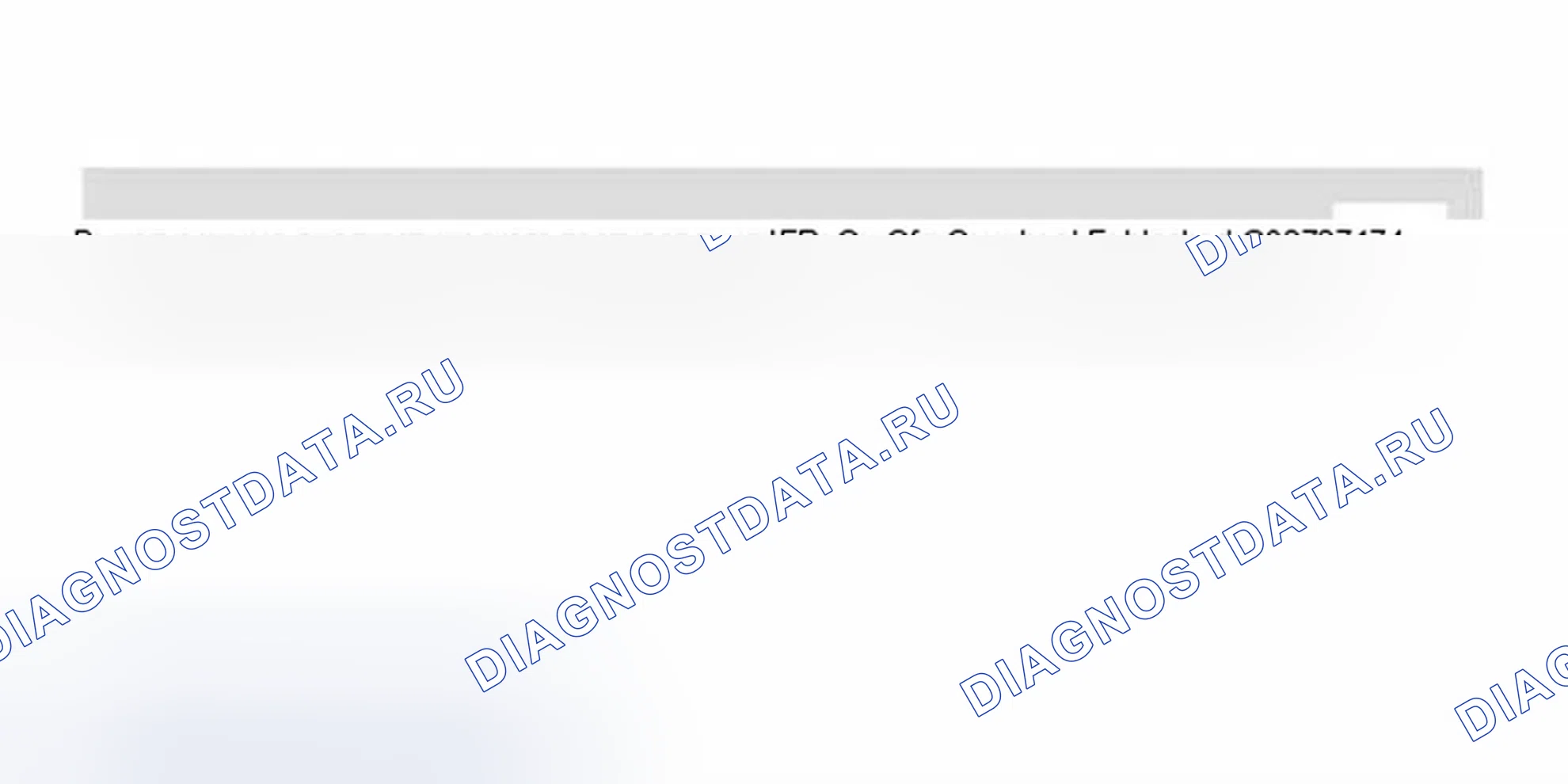 Рис. 126. Audi A8 D2