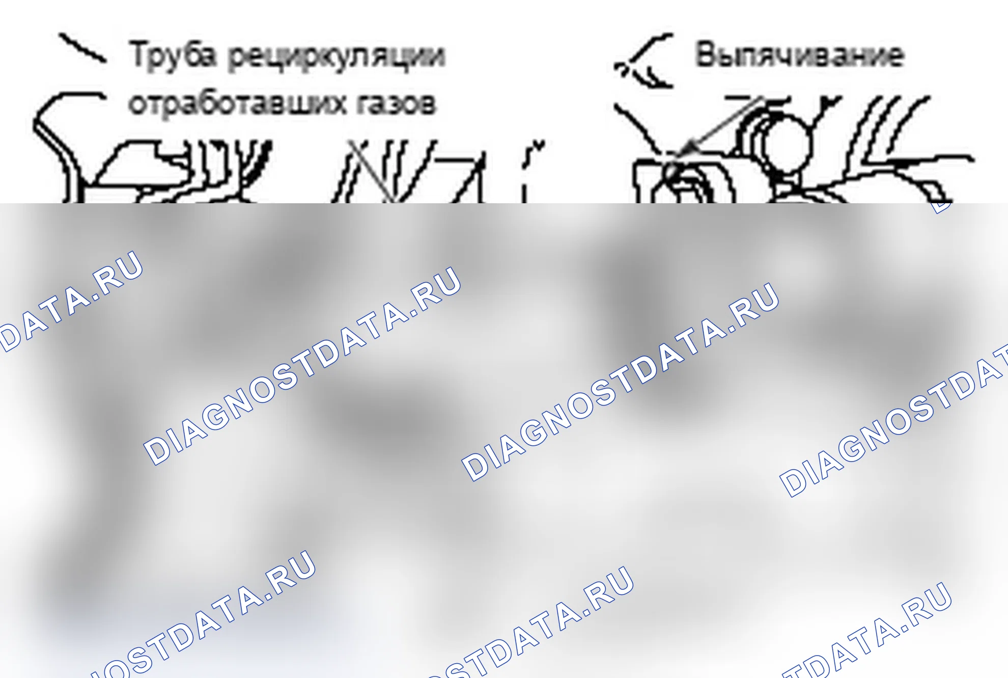 Рис. 14. Mitsubishi Lancer Ralliart X рестайлинг