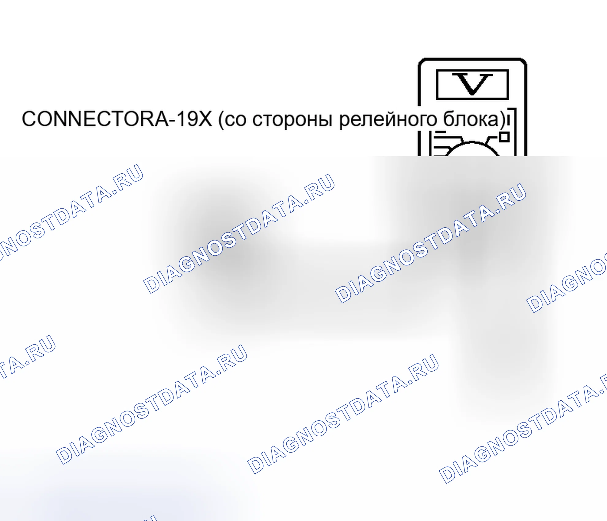 Рис. 168. Honda Fit Aria I