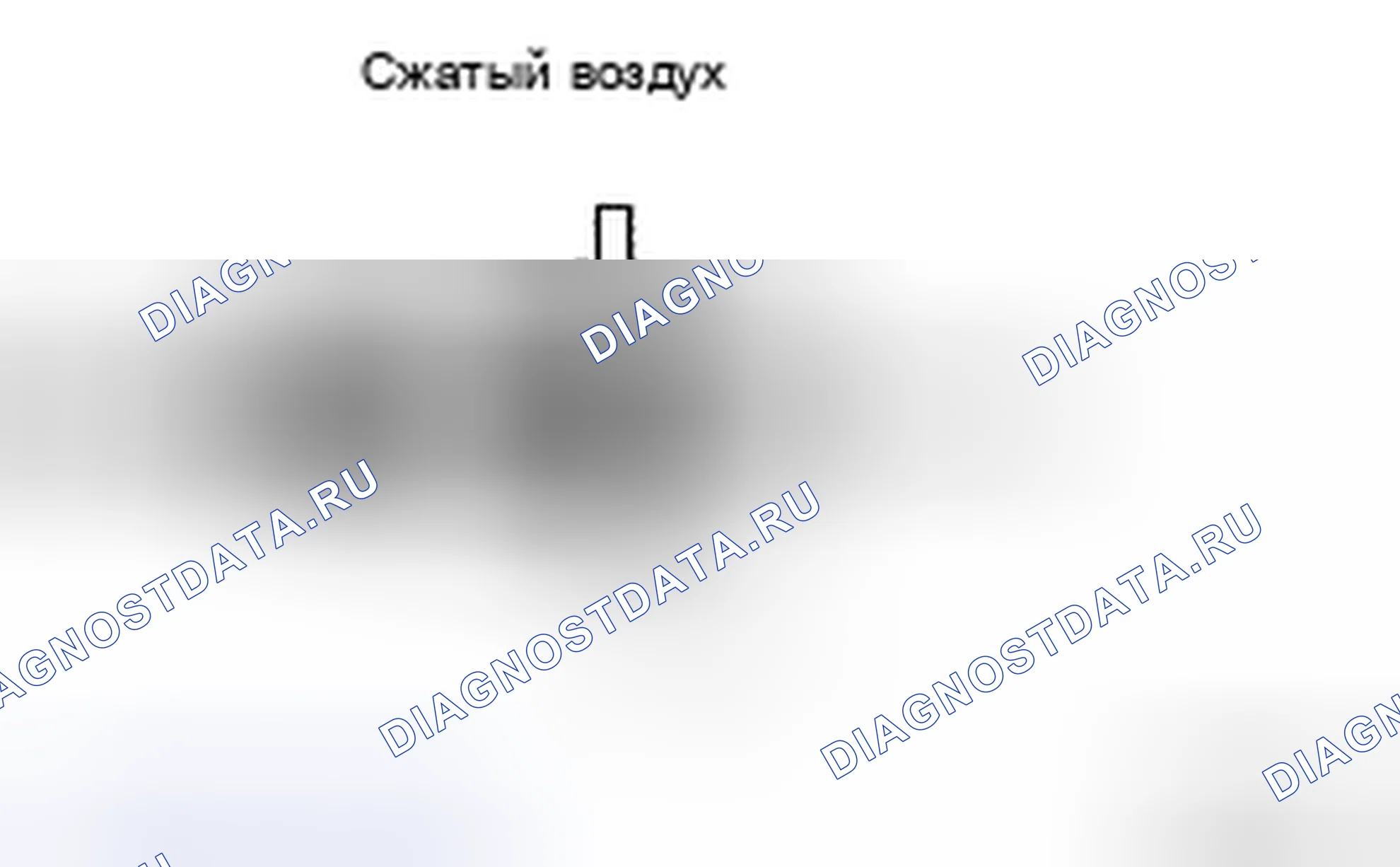 Рис. 29. Toyota Avalon XX30 рестайлинг