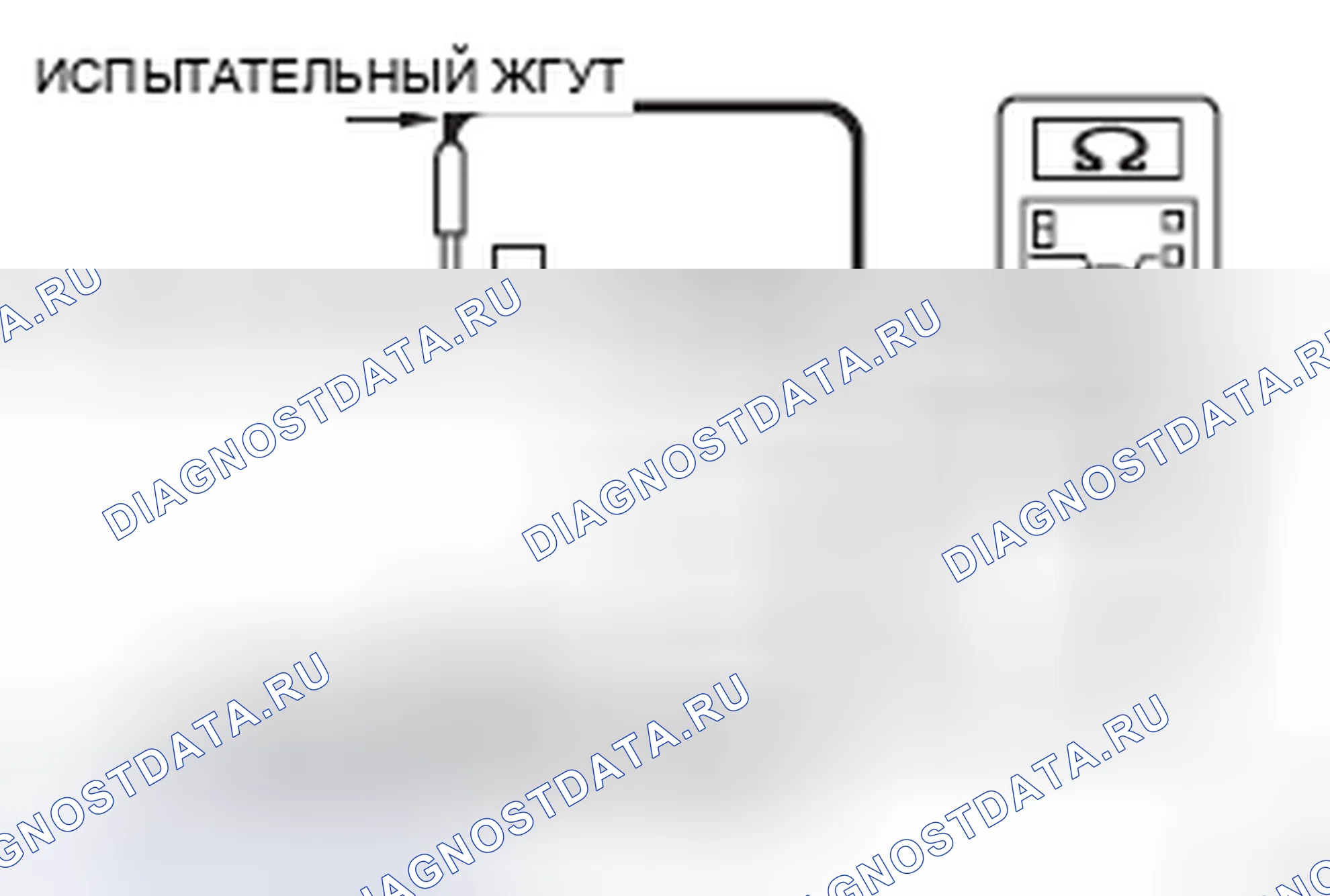 Рис. 589. Mazda MX-5 NB