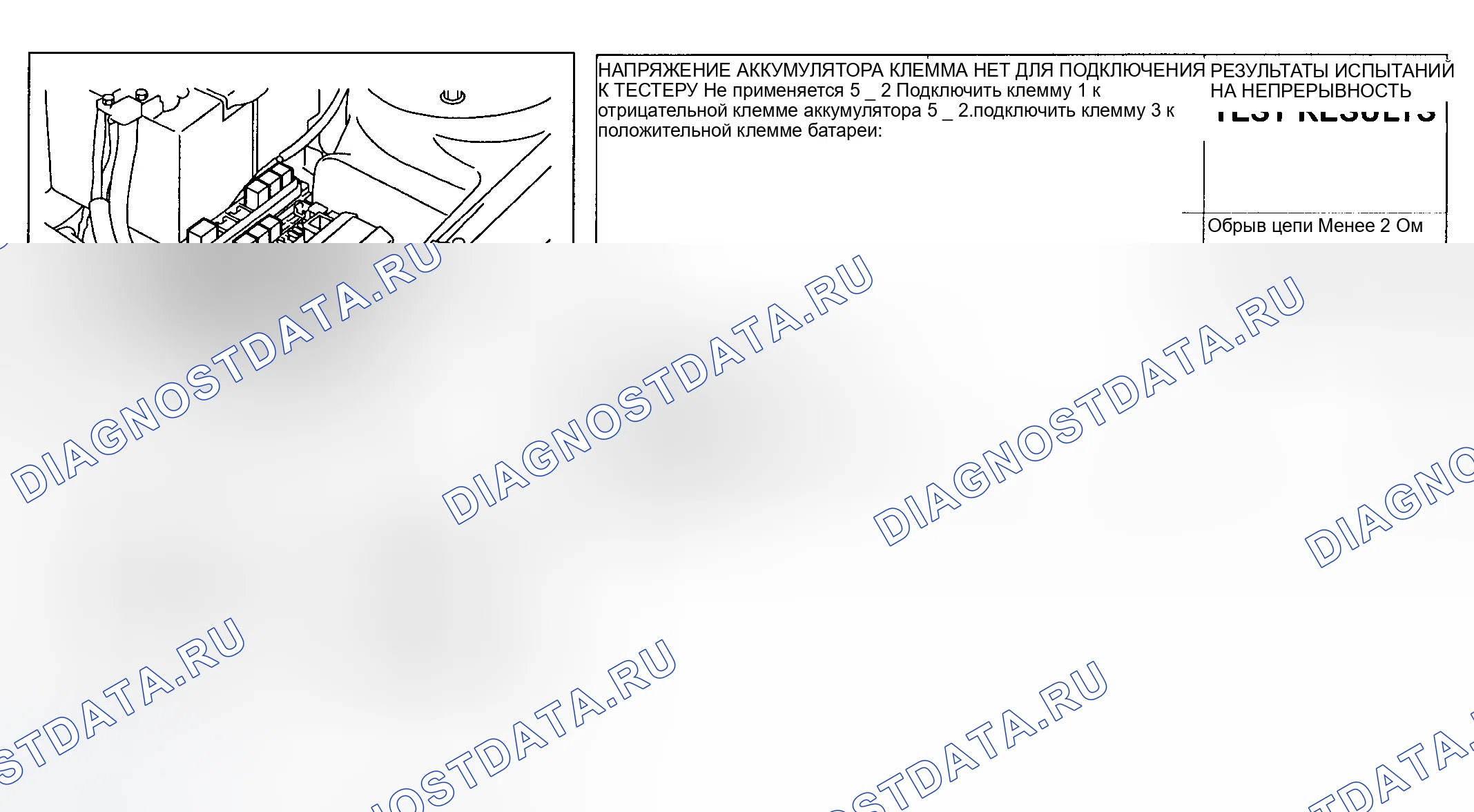Рис. 16: Eclipse. Mitsubishi Galant VIII рестайлинг
