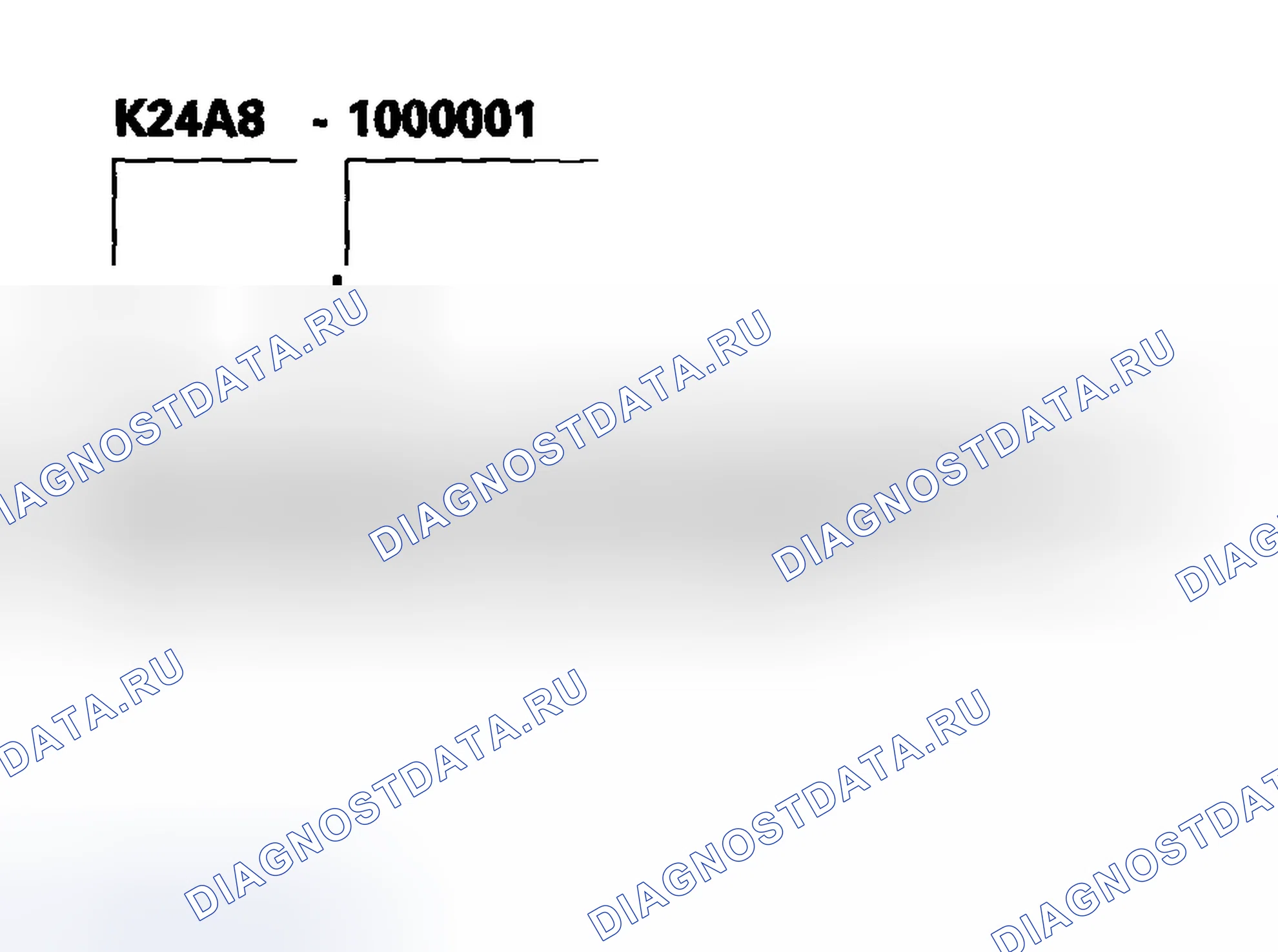 Рис. 38: Номер двигателя. Honda Accord VII рестайлинг
