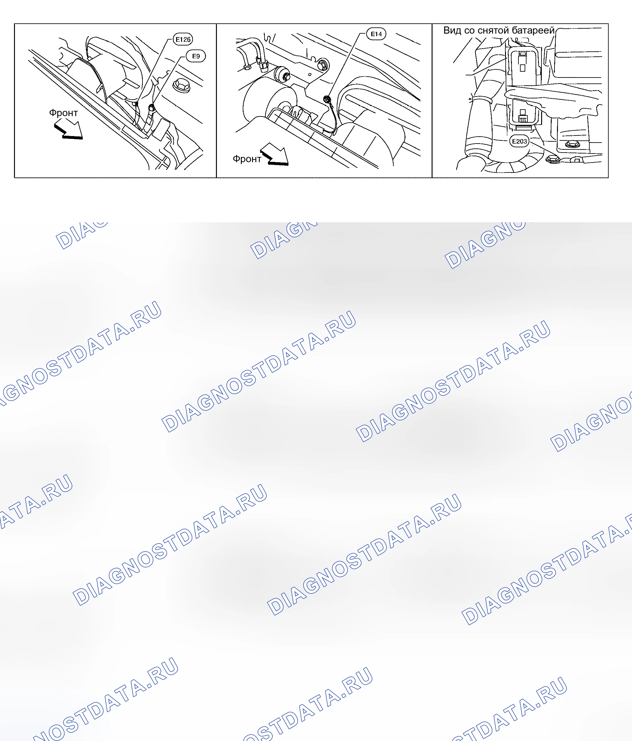 Рис. 18. Honda Odyssey I