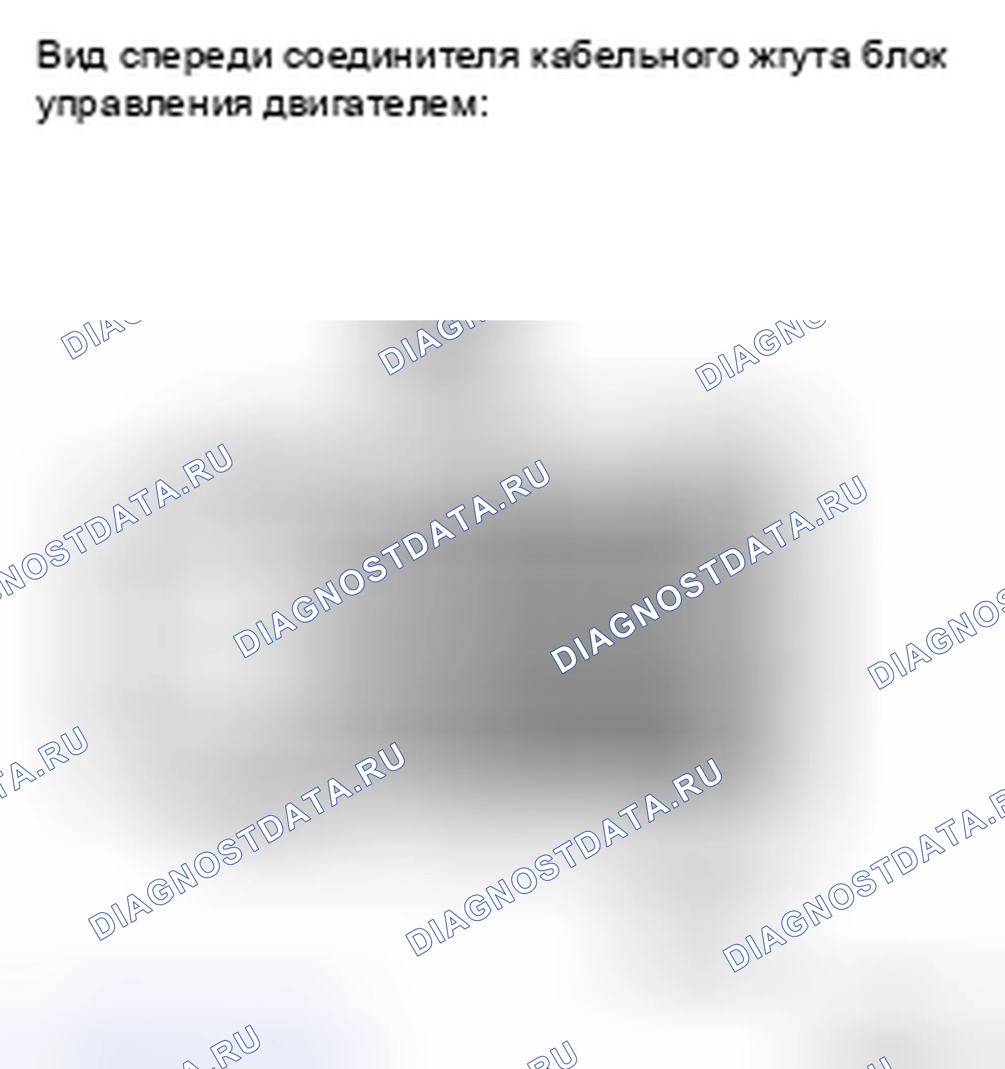 Рис. 23. Toyota Avalon XX30 рестайлинг