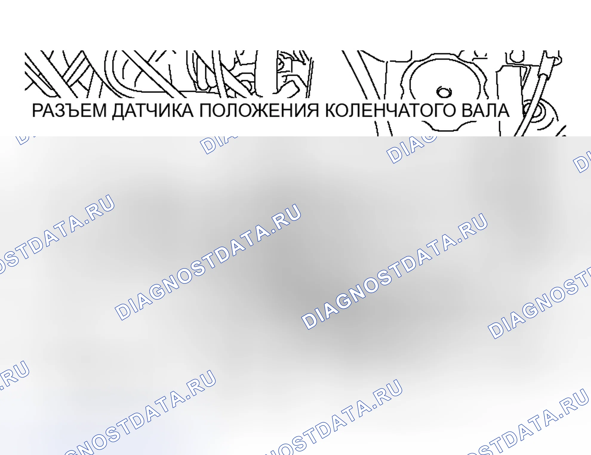 Рис. 76. Mitsubishi Lancer Evolution IX