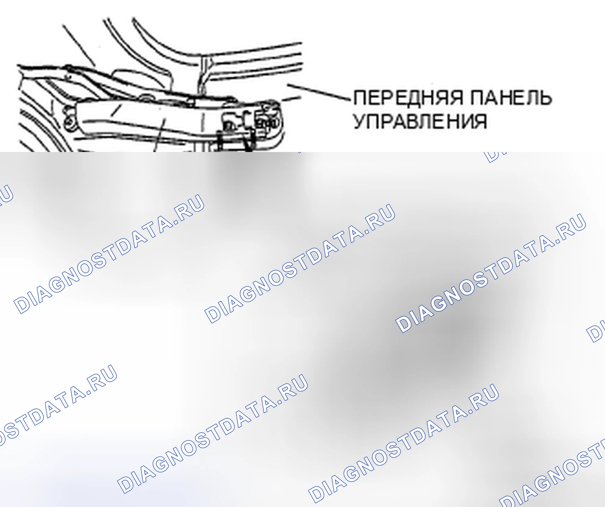 Рис. 106: ДЕМОНТАЖ / МОНТАЖ ПЕРЕДНЕЙ ПАНЕЛИ КРЫШИ. Mazda MX-5 NC рестайлинг
