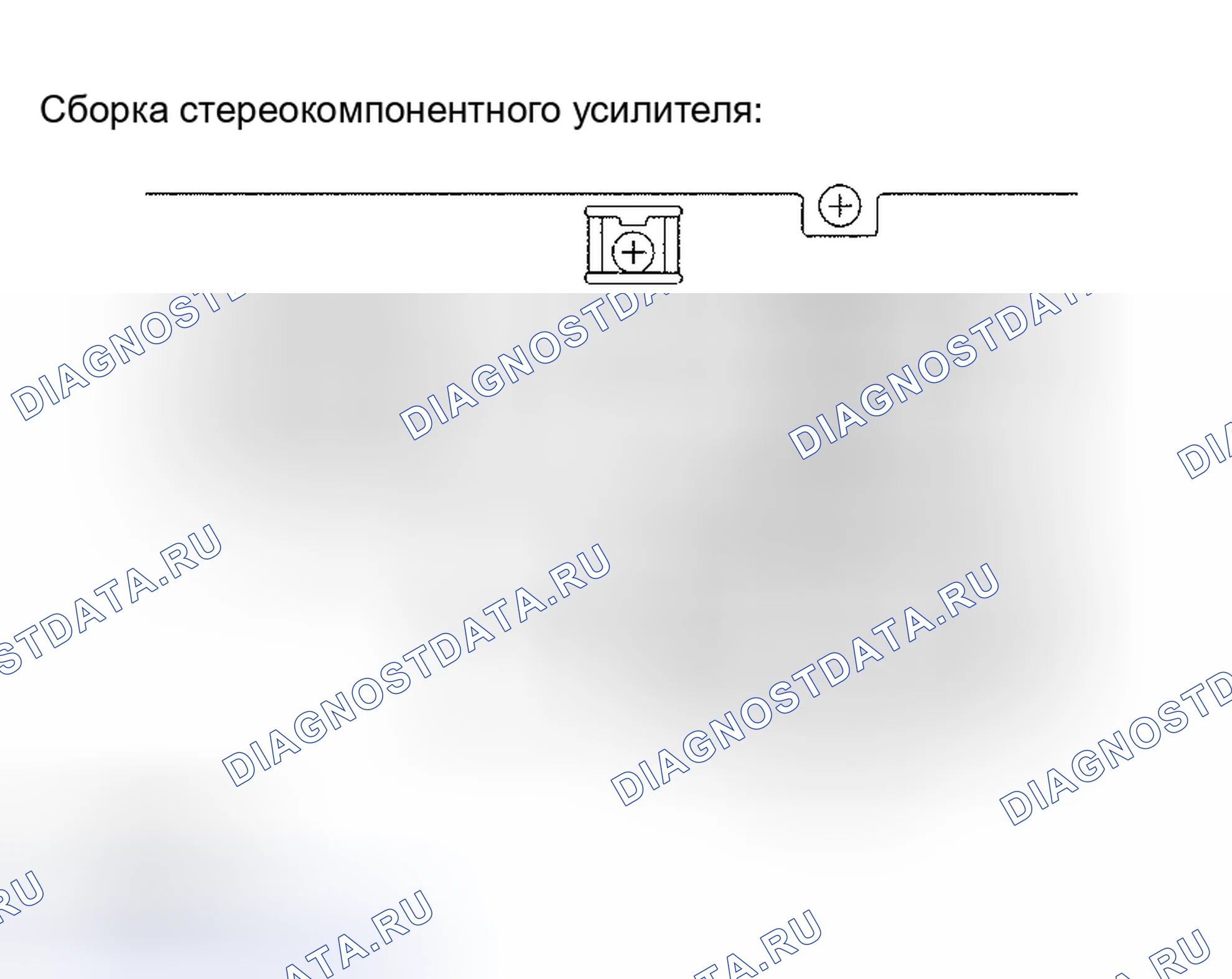 Рис. 86. Haval Xiaolong Max I