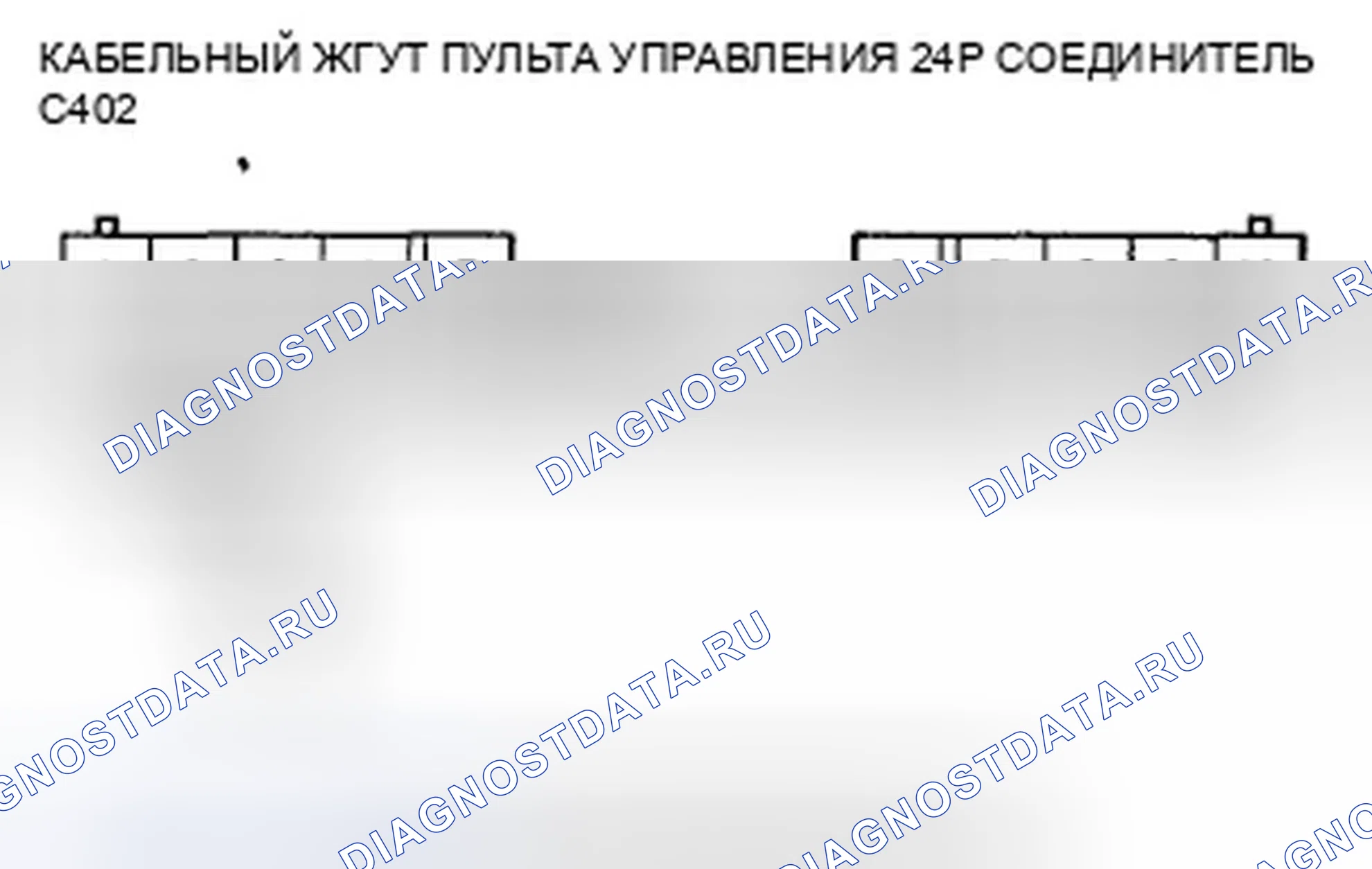 Рис. 195. Honda Ridgeline I рестайлинг