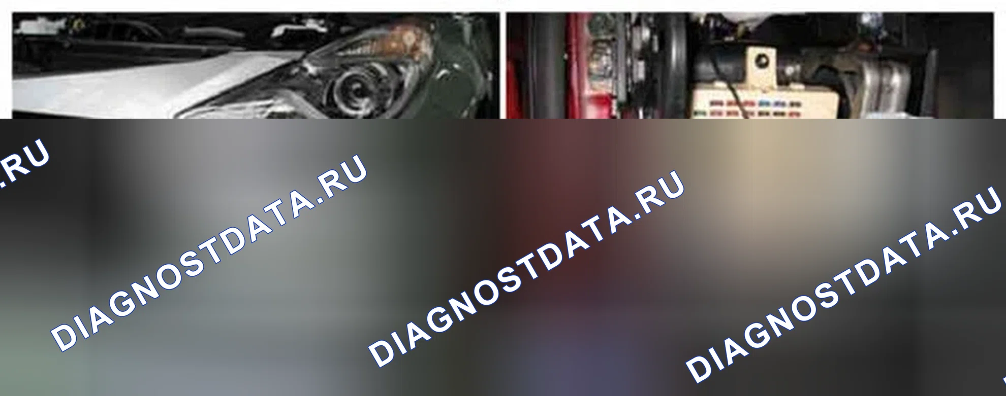 Рис. 191: Расположение компонентов. Hyundai Sonata VI