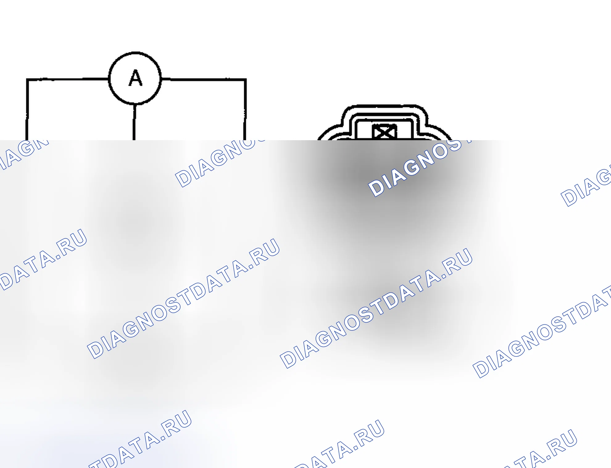 Рис. 33: ОСМОТР ДВИГАТЕЛЯ ЗАДНЕЙ ШАЙБЫ. Mazda 5 I