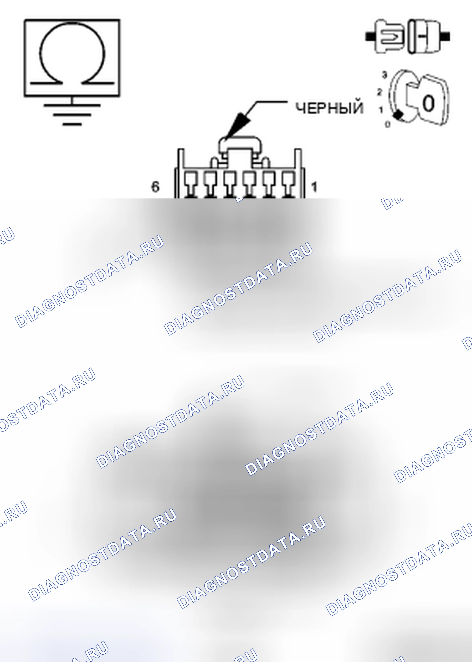 Рис. 120. Dodge Durango II рестайлинг