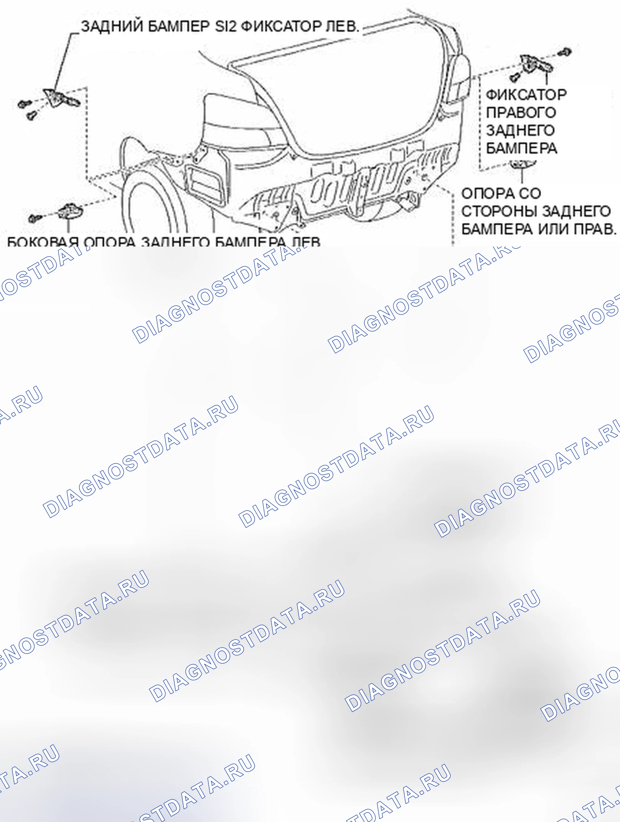 Рис. 142. Toyota Yaris II