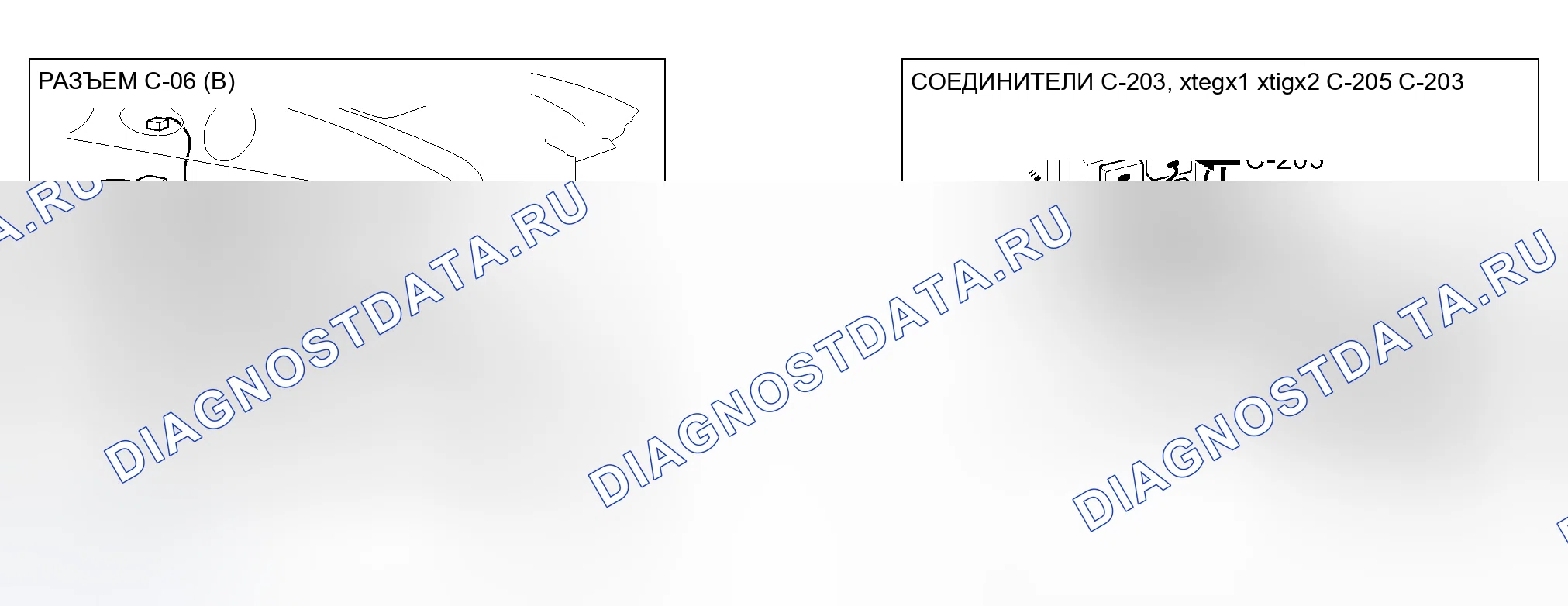 Рис. 150. Mitsubishi Outlander I