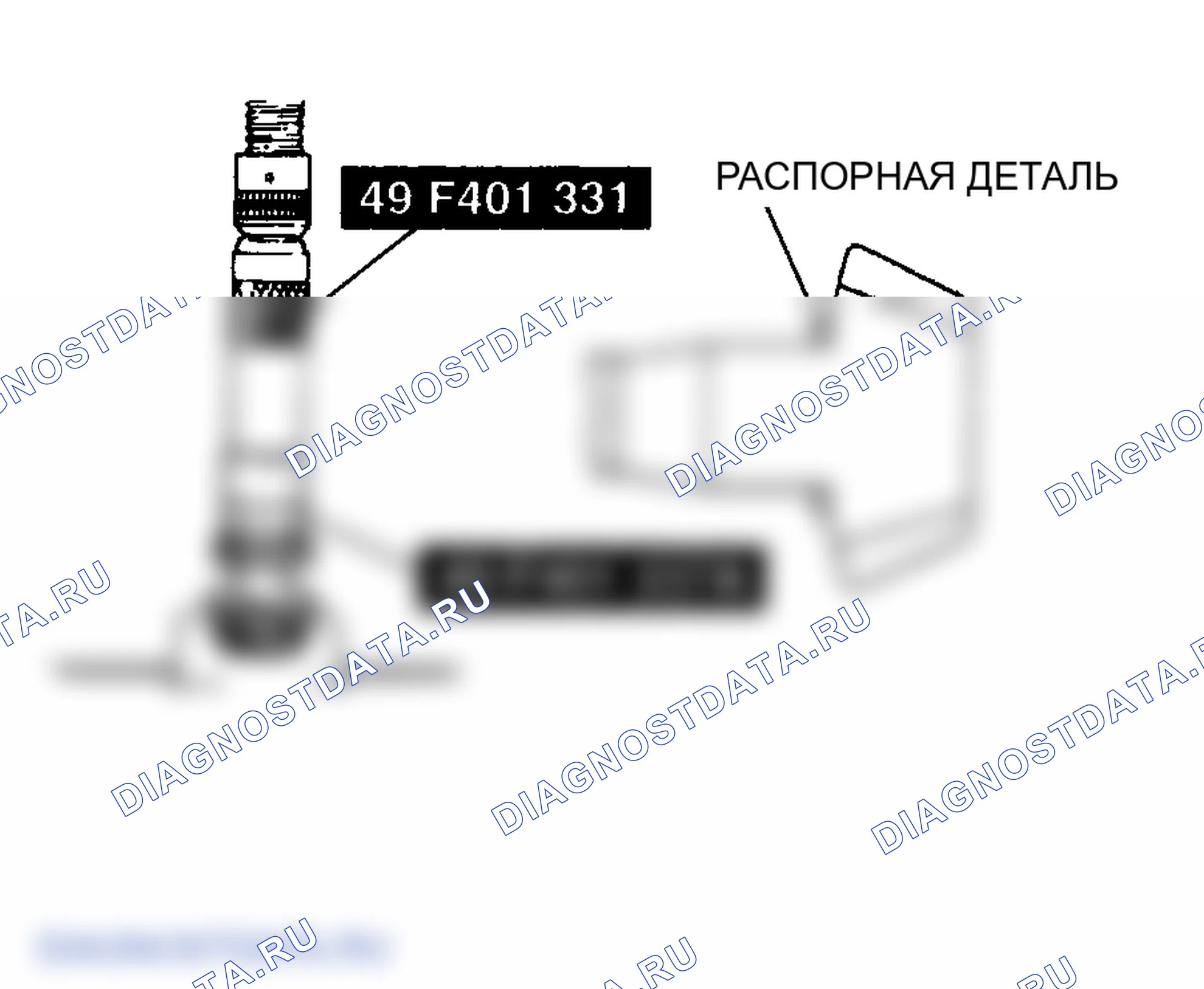 Рис. 79. Mazda 6 GG рестайлинг