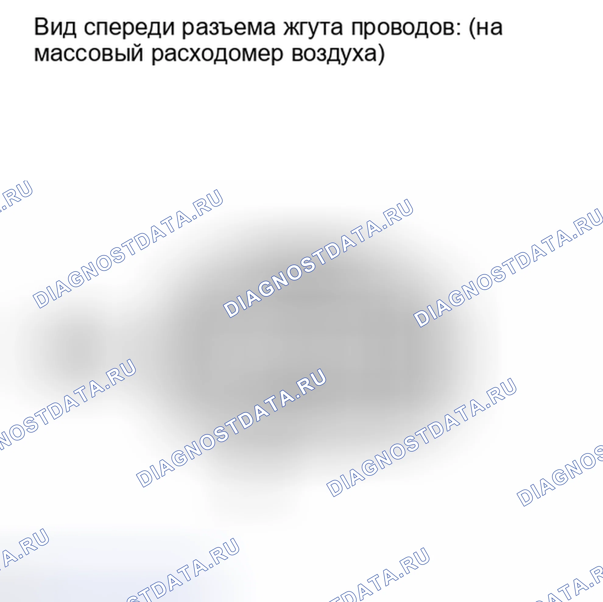 Рис. 280: ПОРЯДОК ВЫПОЛНЕНИЯ РАБОТ. Toyota Highlander II рестайлинг