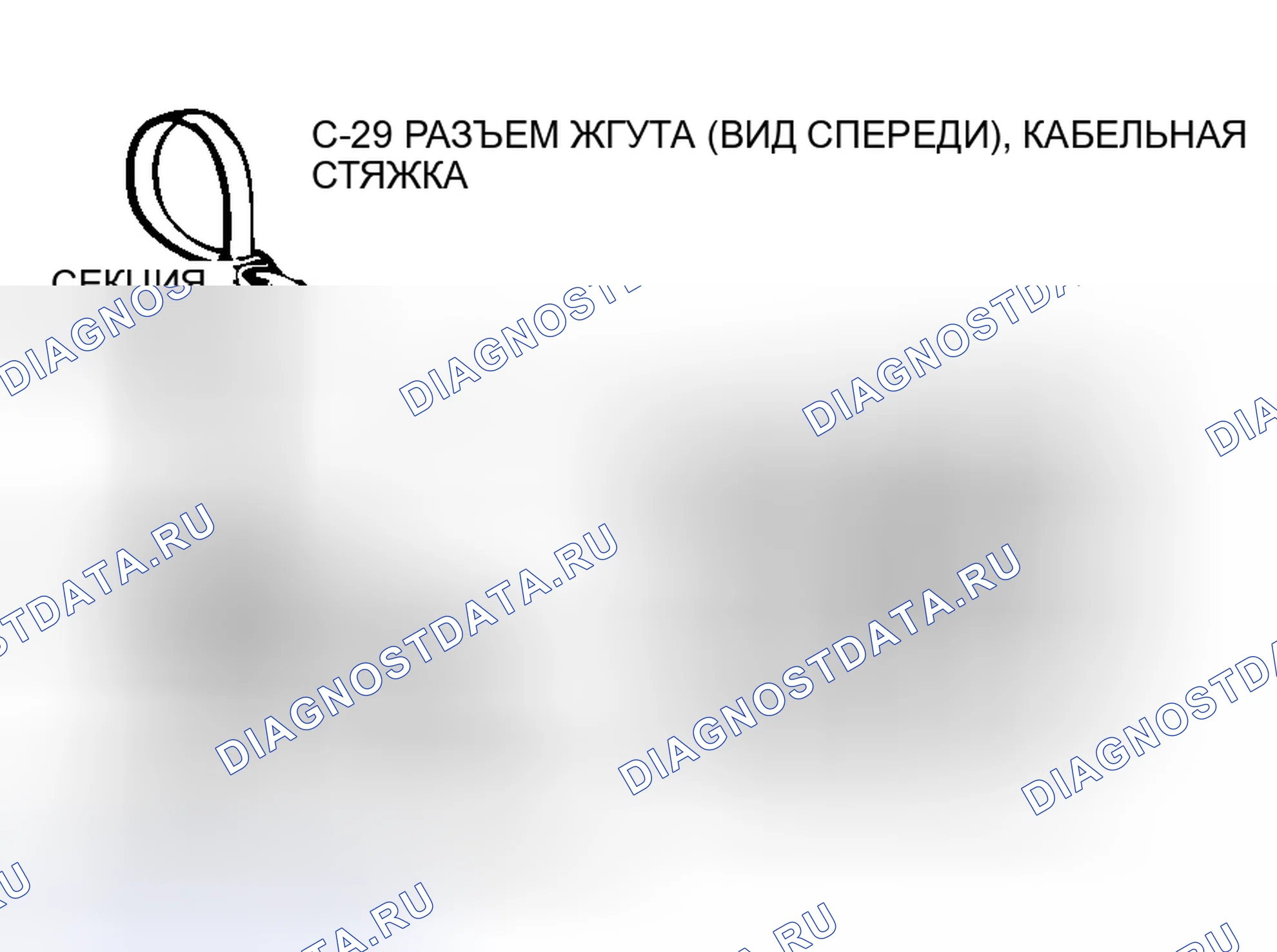 Рис. 108. Mitsubishi Lancer Evolution IX