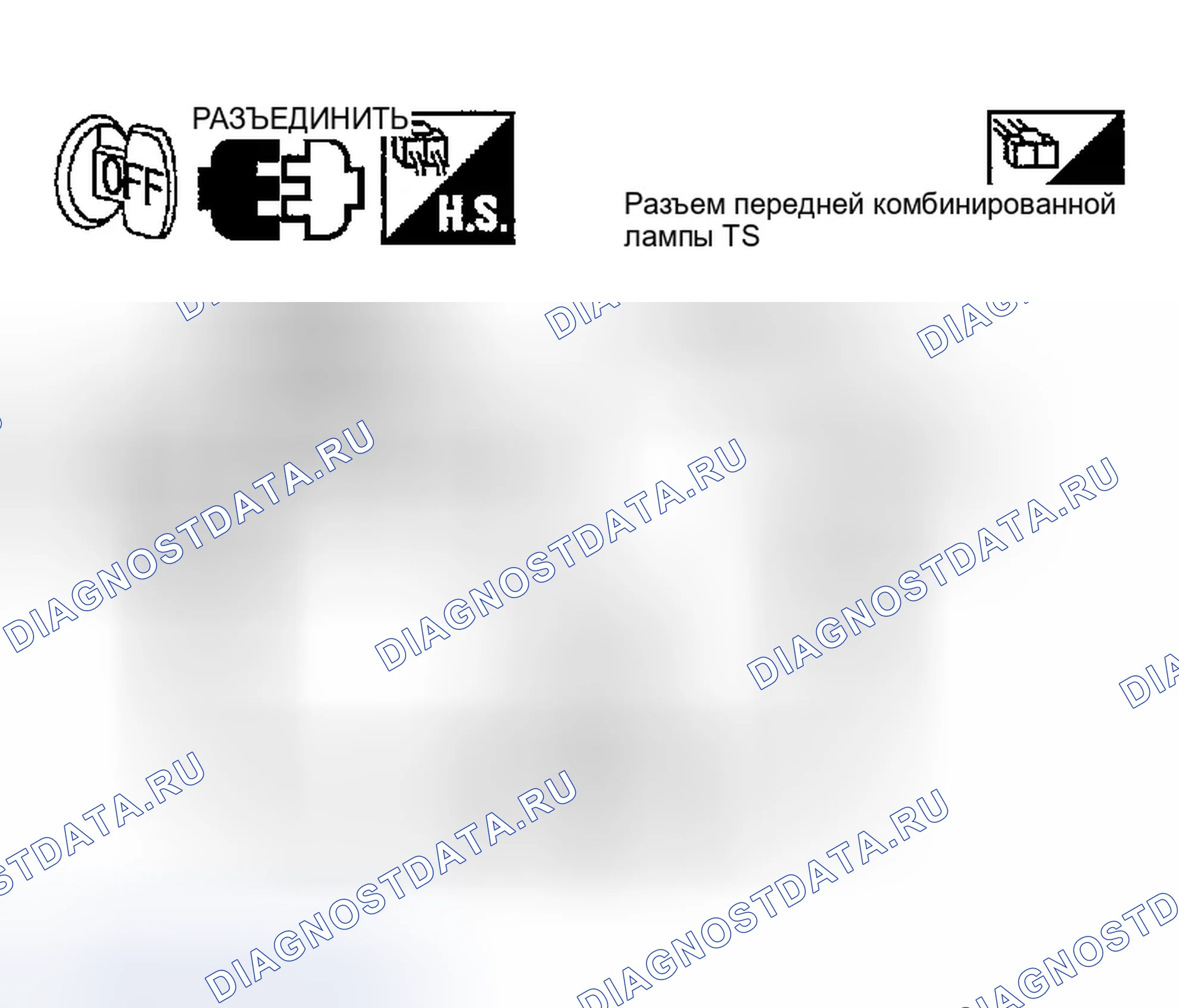 Рис. 233. Infiniti FX35 I