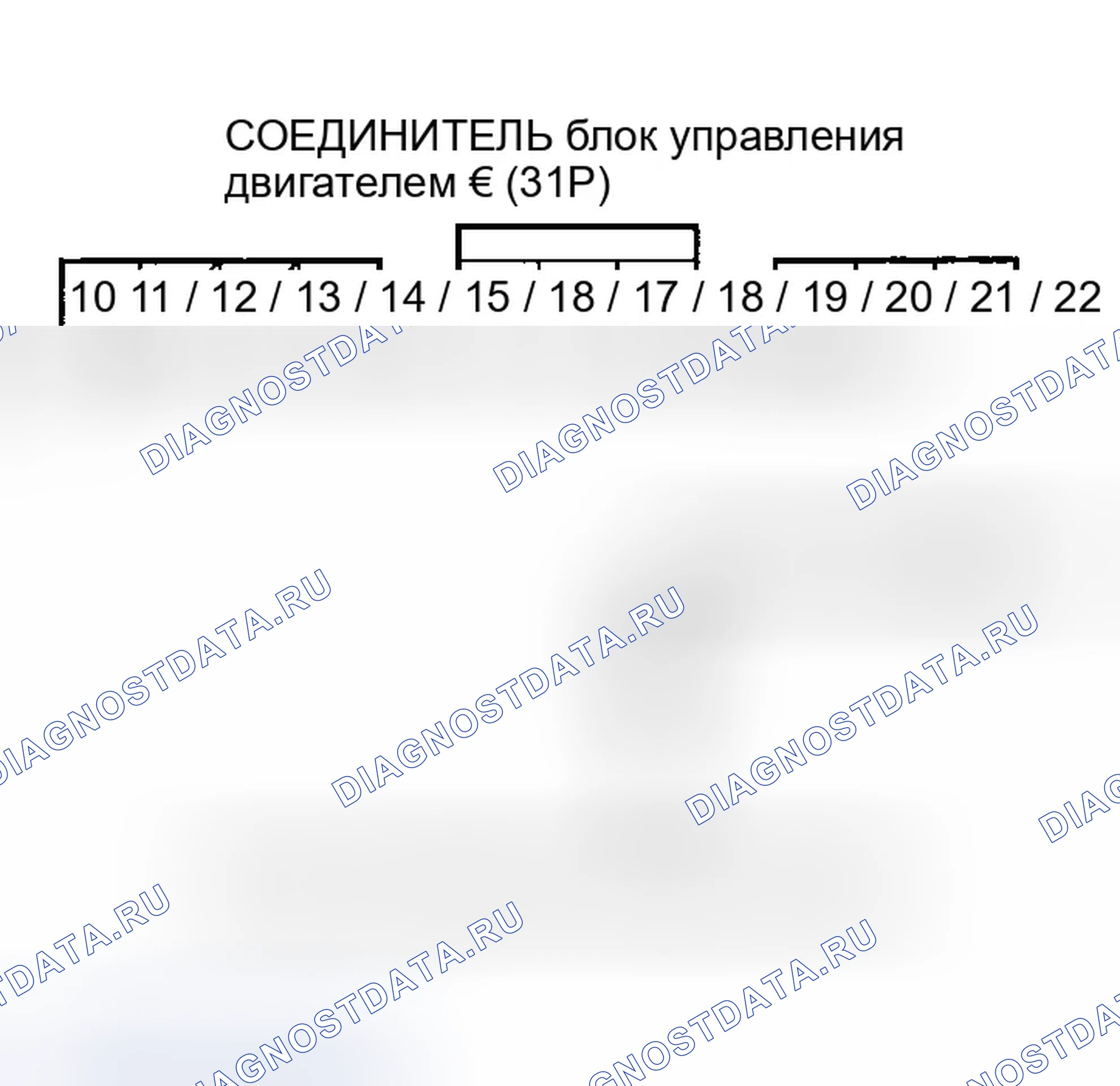 Рис. 216. Honda Insight ZE1