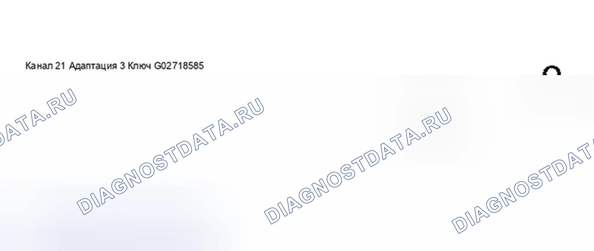 Рис. 153. Audi S6 C5