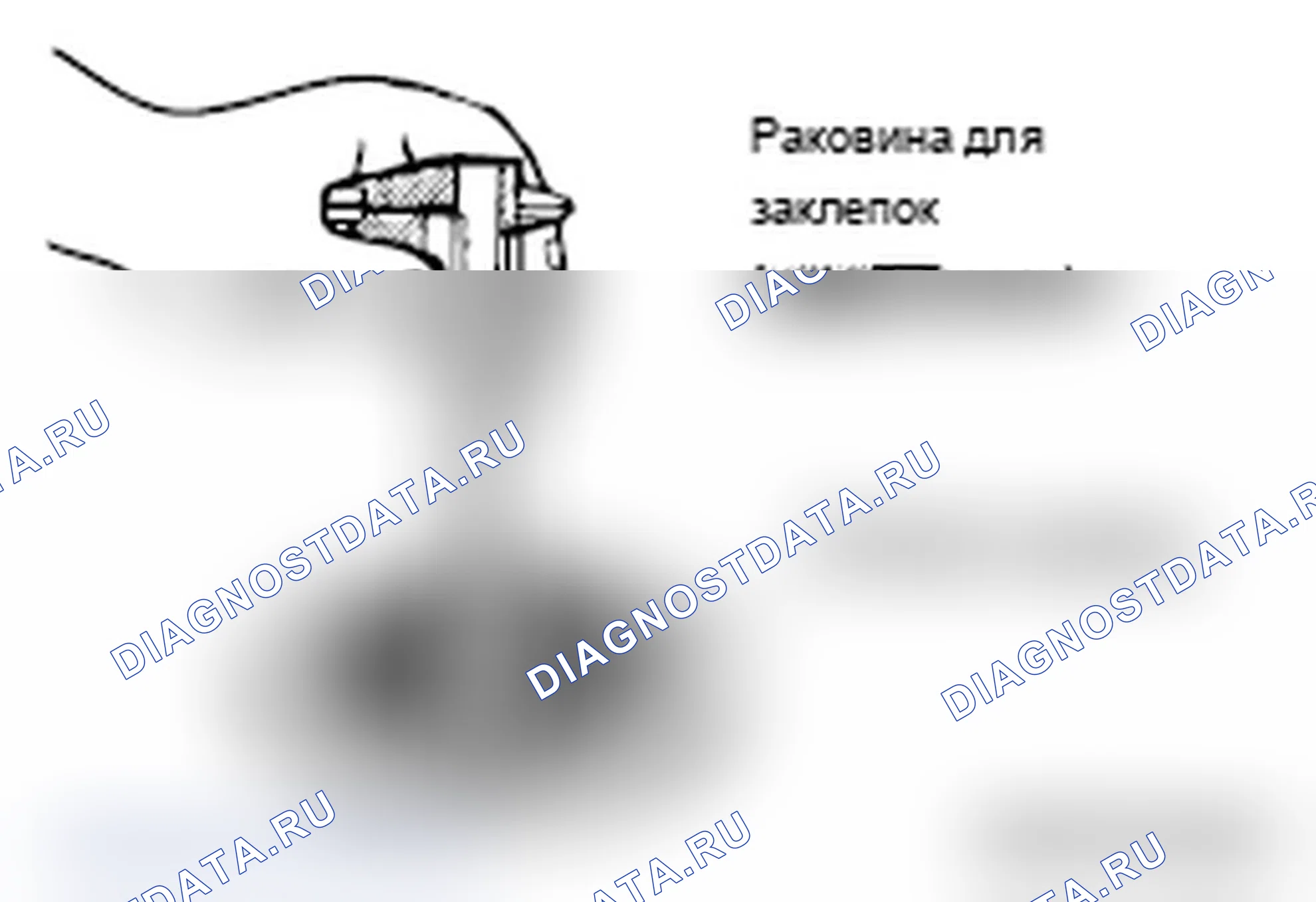 Рис. 20. Mitsubishi Lancer Ralliart X рестайлинг